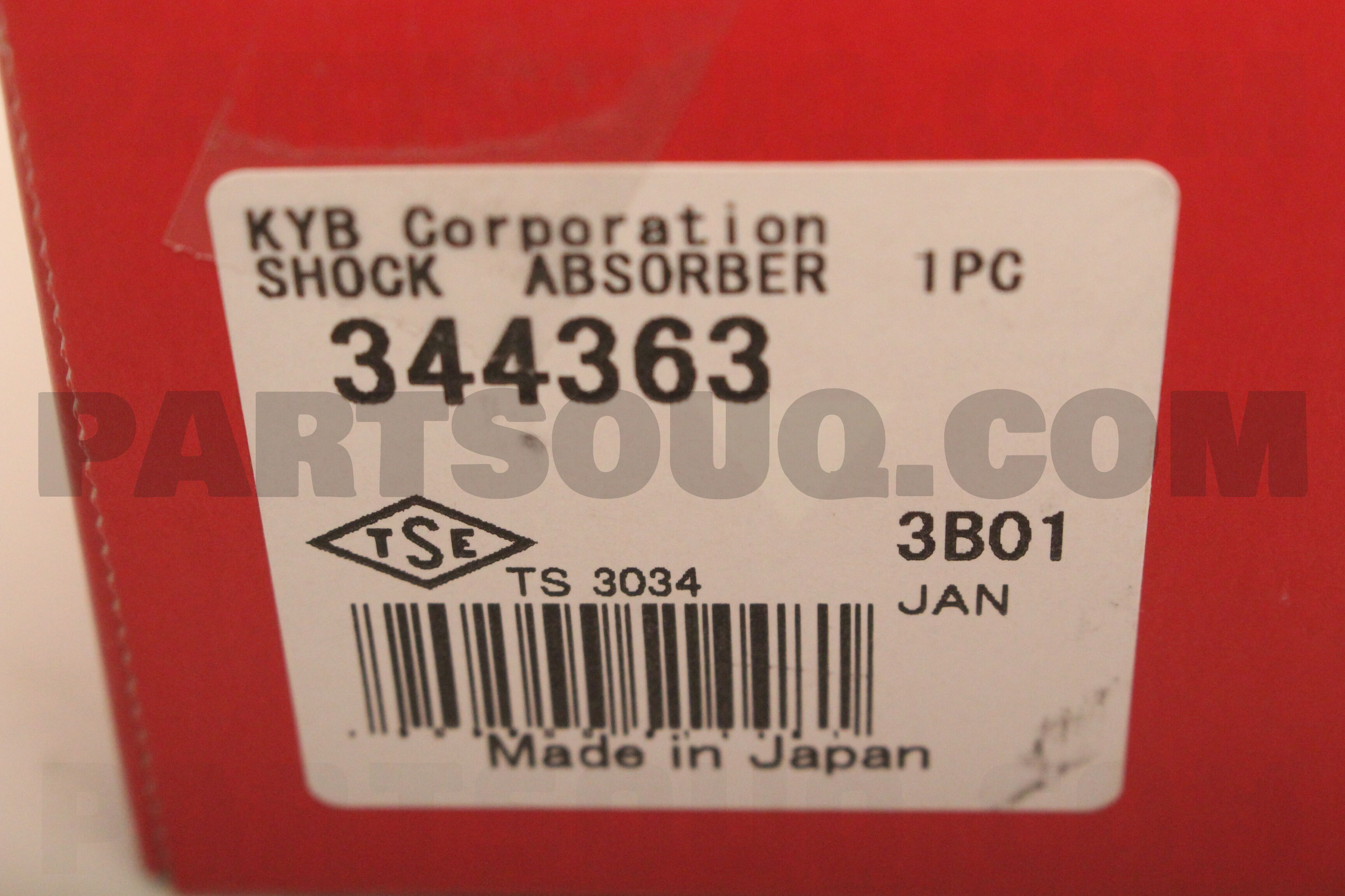 SHOCK ABSORBER 344363 | Kayaba Parts | PartSouq