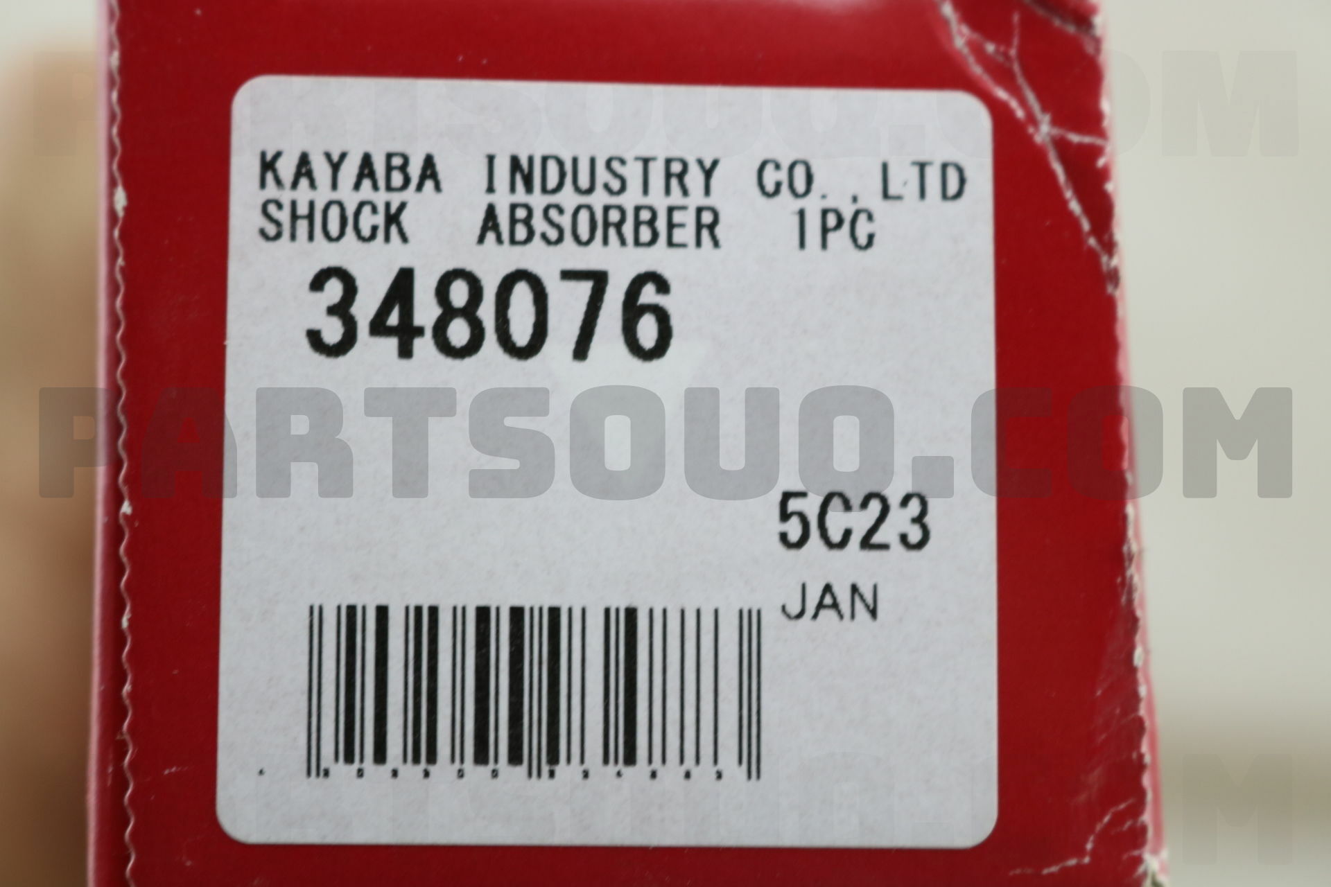 348076 Kayaba SHOCK ABSORBER