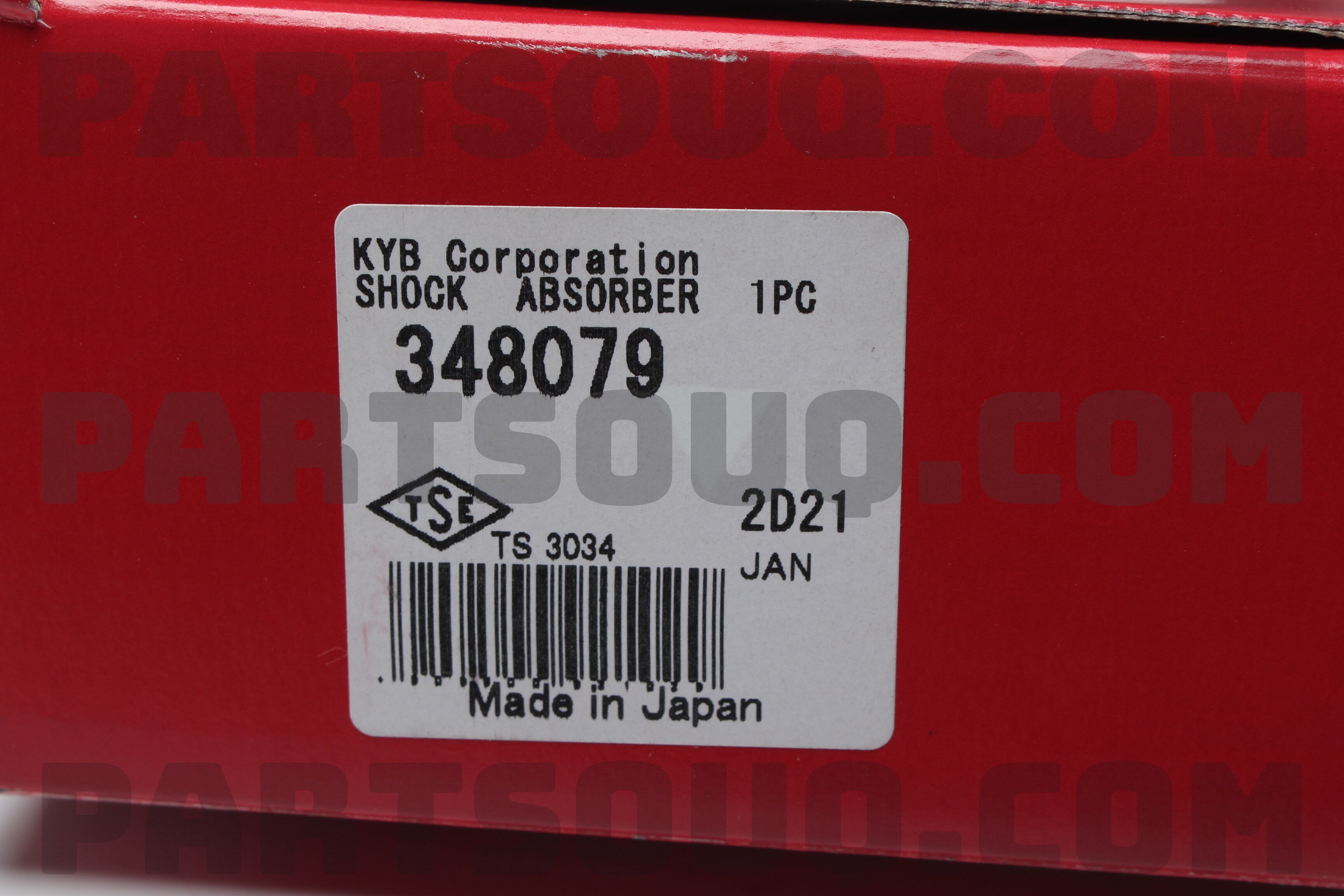 SHOCK ABSORBER 348079 | Kayaba Parts | PartSouq
