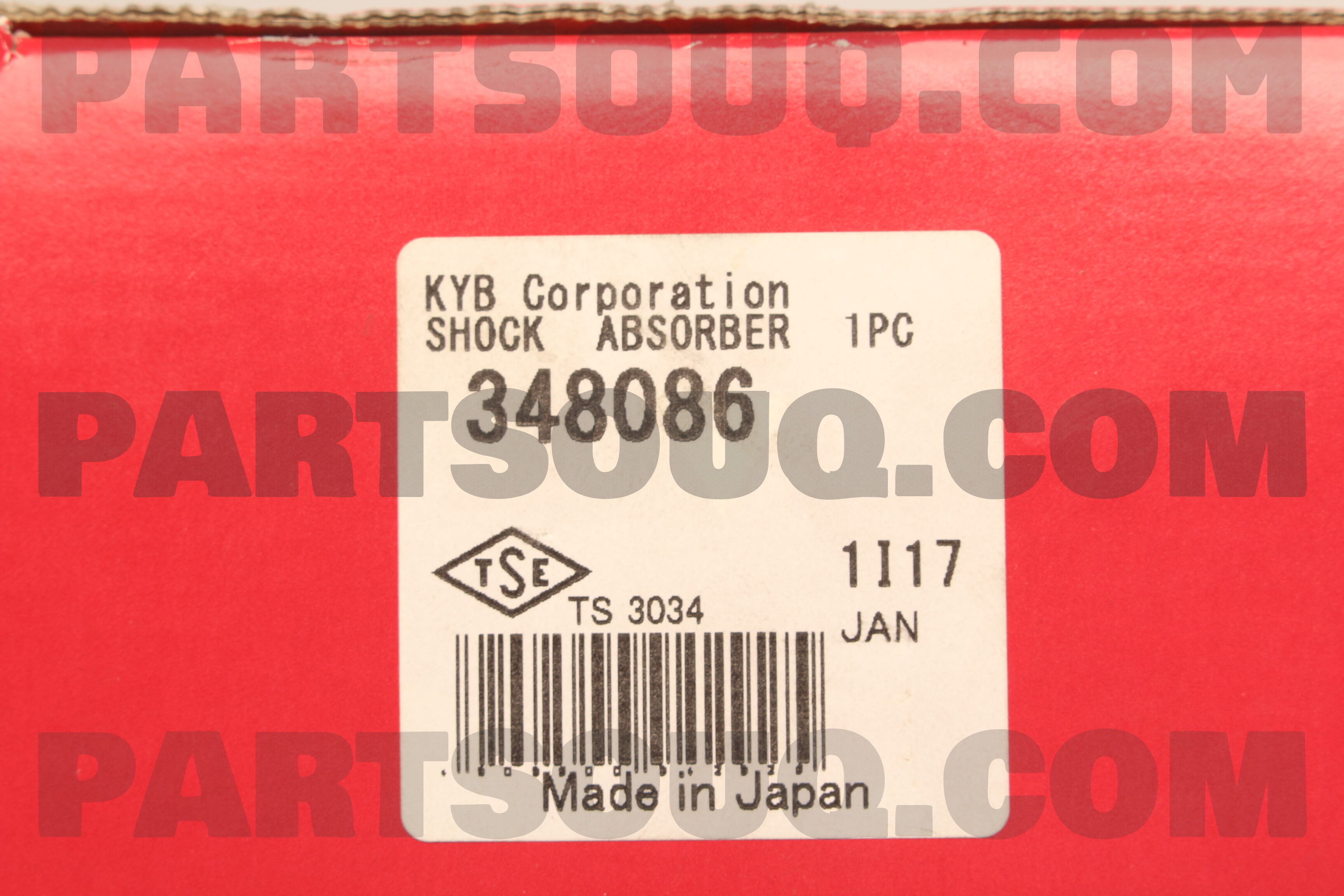 【別倉庫からの配送】 ABSORBER SHOCK 348086 PartSouq | Parts Kayaba | バッグ
