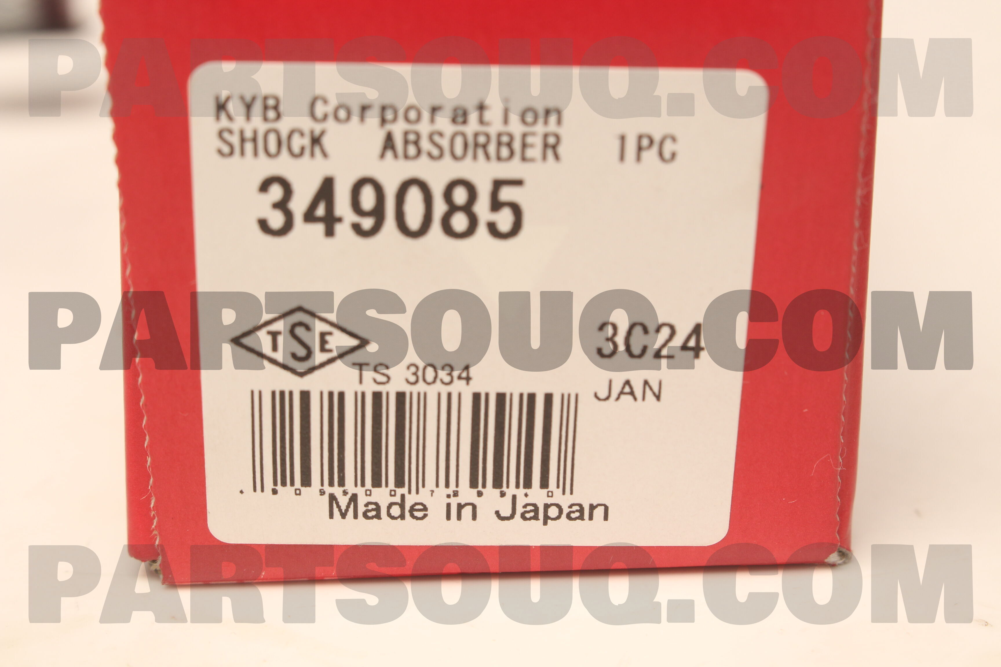 SHOCK ABSORBER HY REAR 553112H000 | Abesta Parts | PartSouq