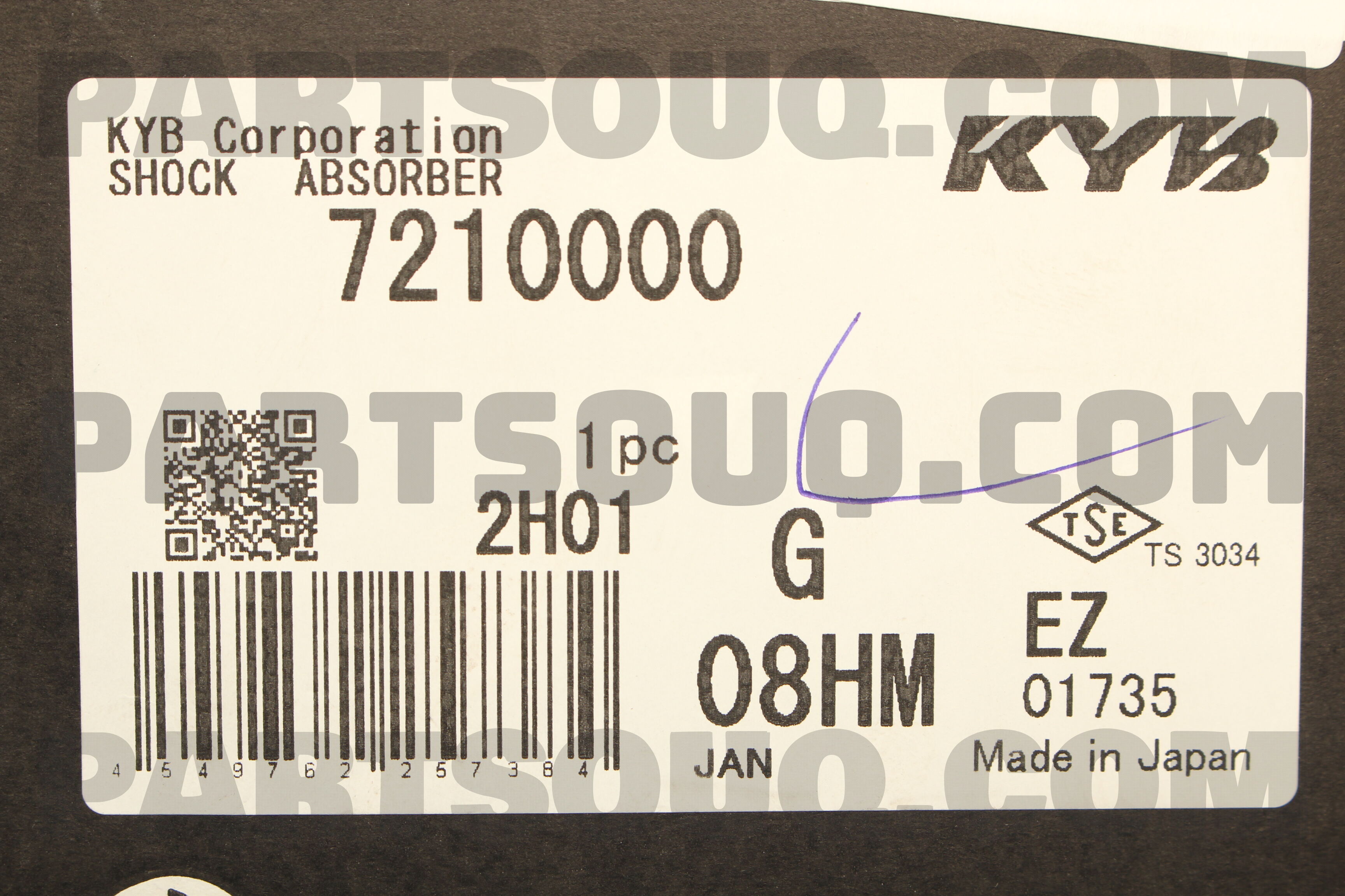 SHOCK ABSORBER 7210000 | Kayaba Parts | PartSouq
