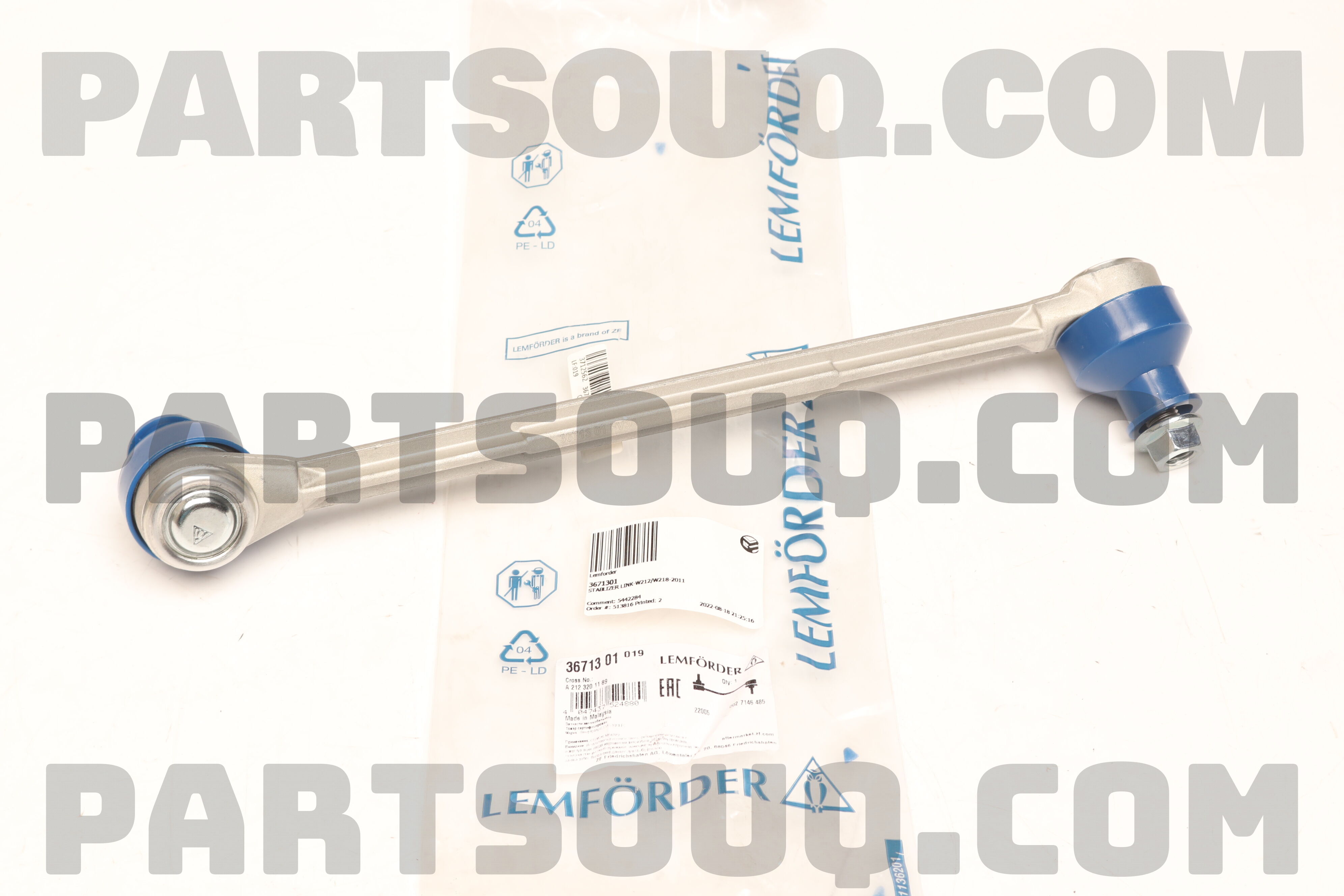 STABLIZER LINK LFT -W212/W218 2123201189 | Meyle Parts | PartSouq