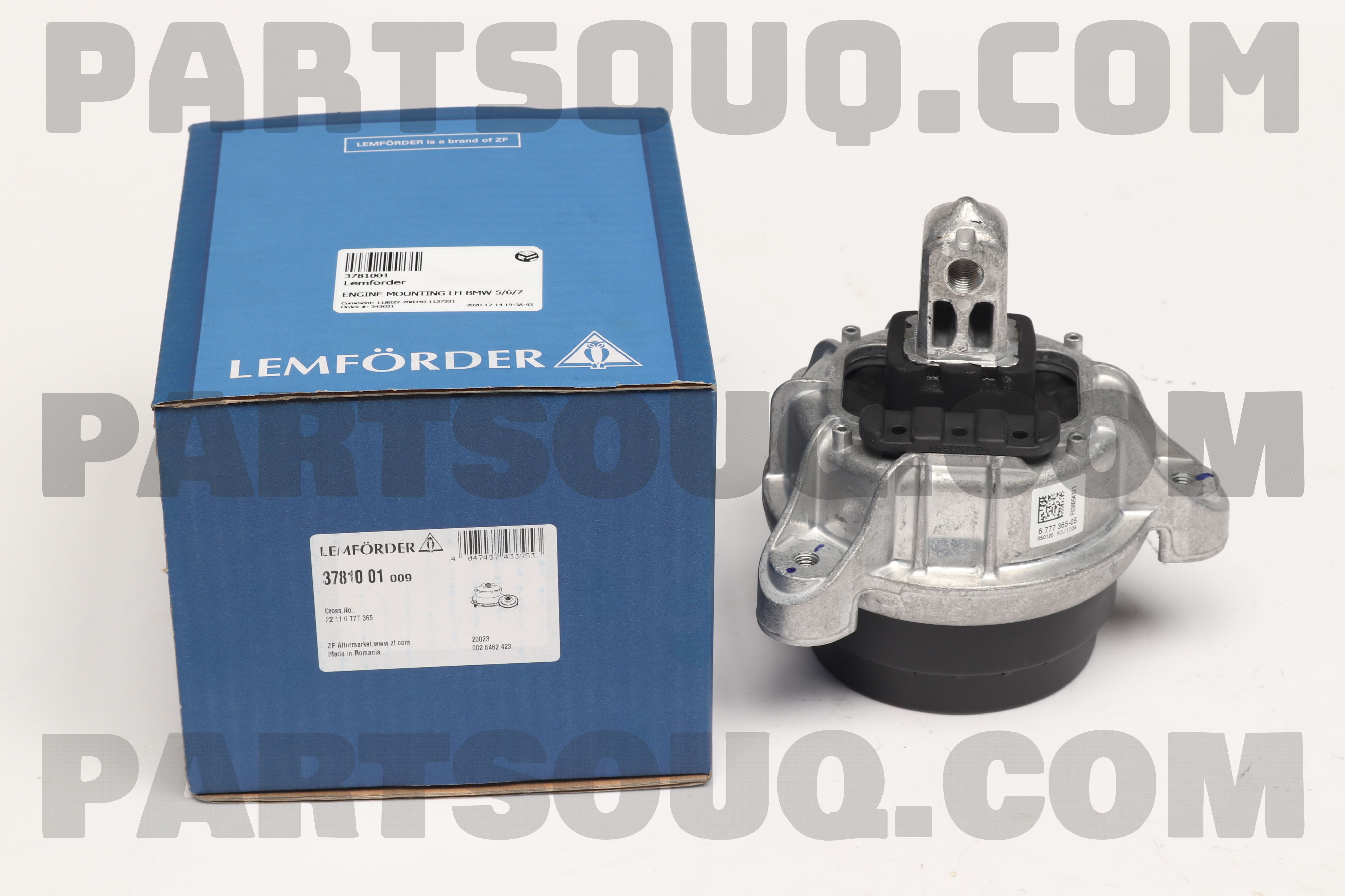 ENGINE MOUNTING LH BMW 5/6/7 3781001 | Lemforder Parts | PartSouq