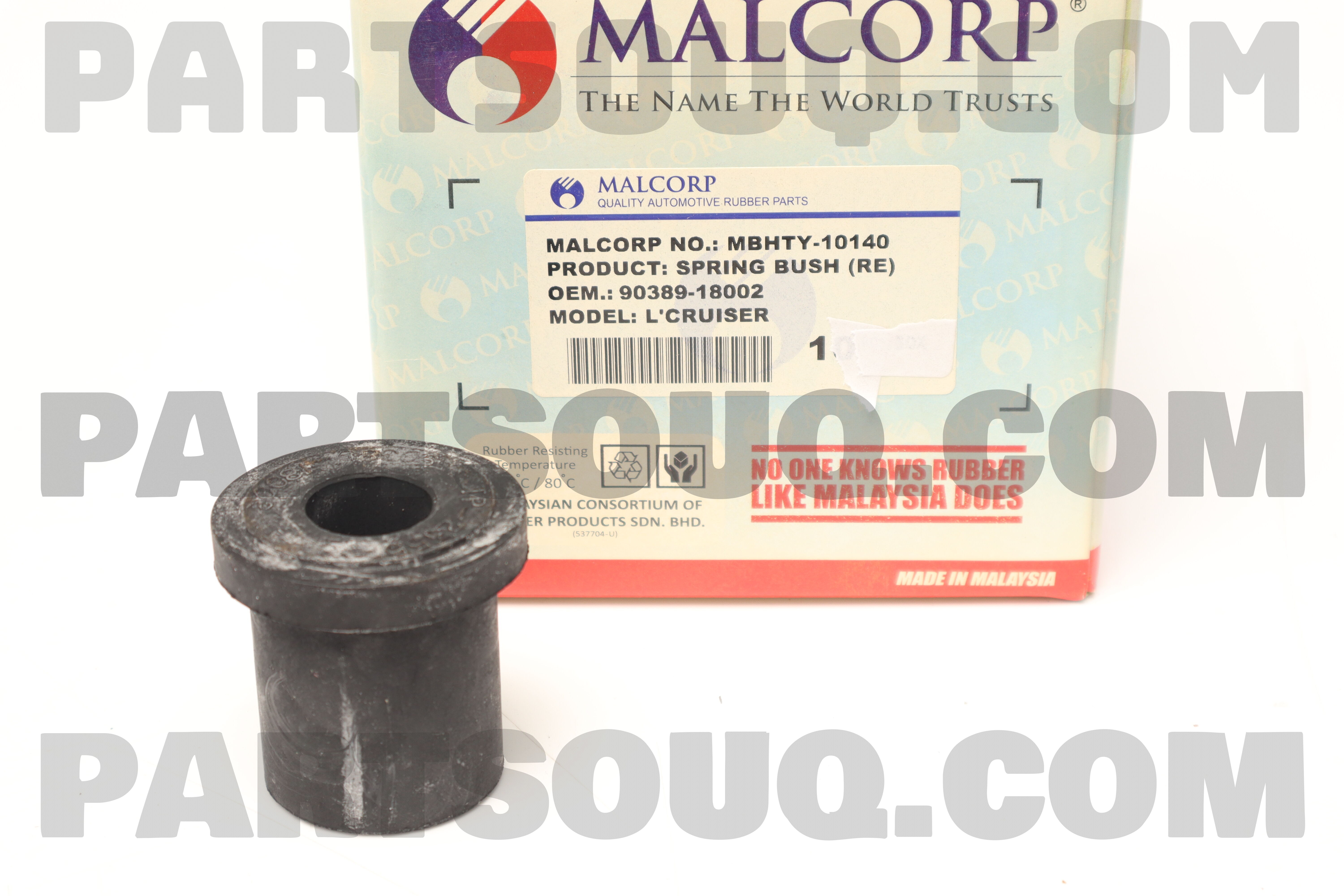 BUSH(FOR FRONT SPRING PIN) 9038918002 | Toyota Parts | PartSouq