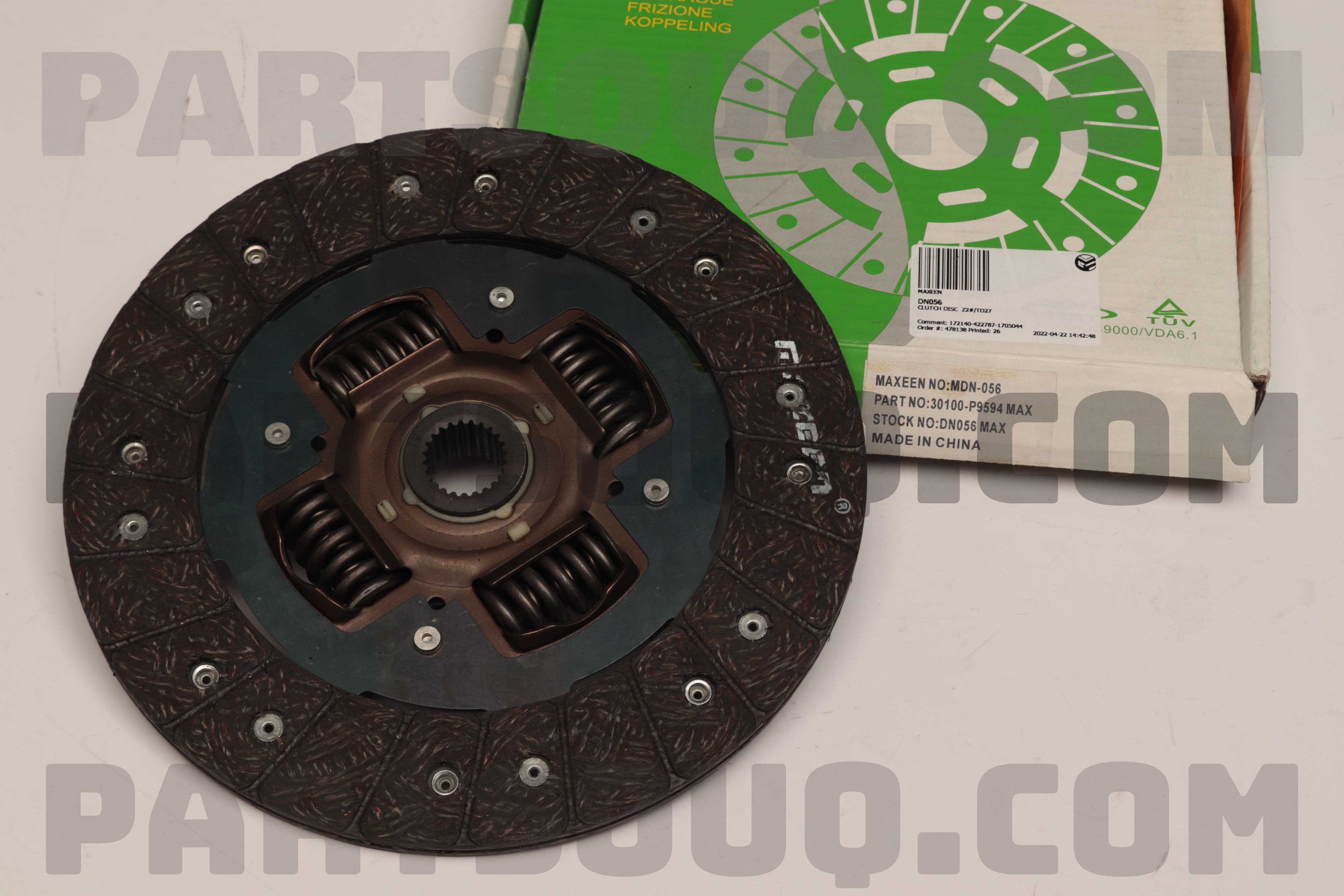yuuu.　36 CLUTCH DISC NSD036U | Exedy Parts | PartSouq