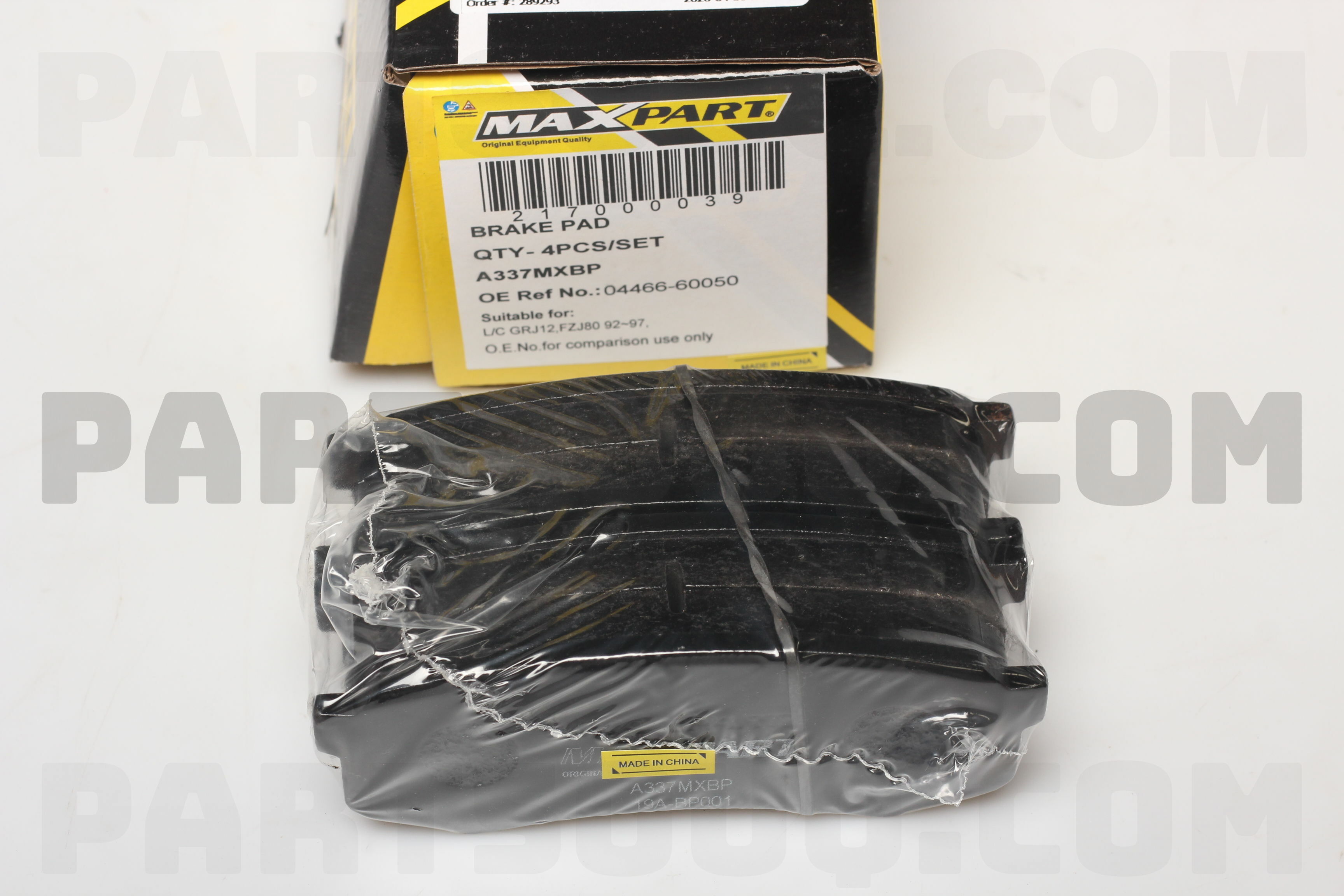 A337 BRK PAD N.ASB RE 0446660050 | MAXPART Parts | PartSouq