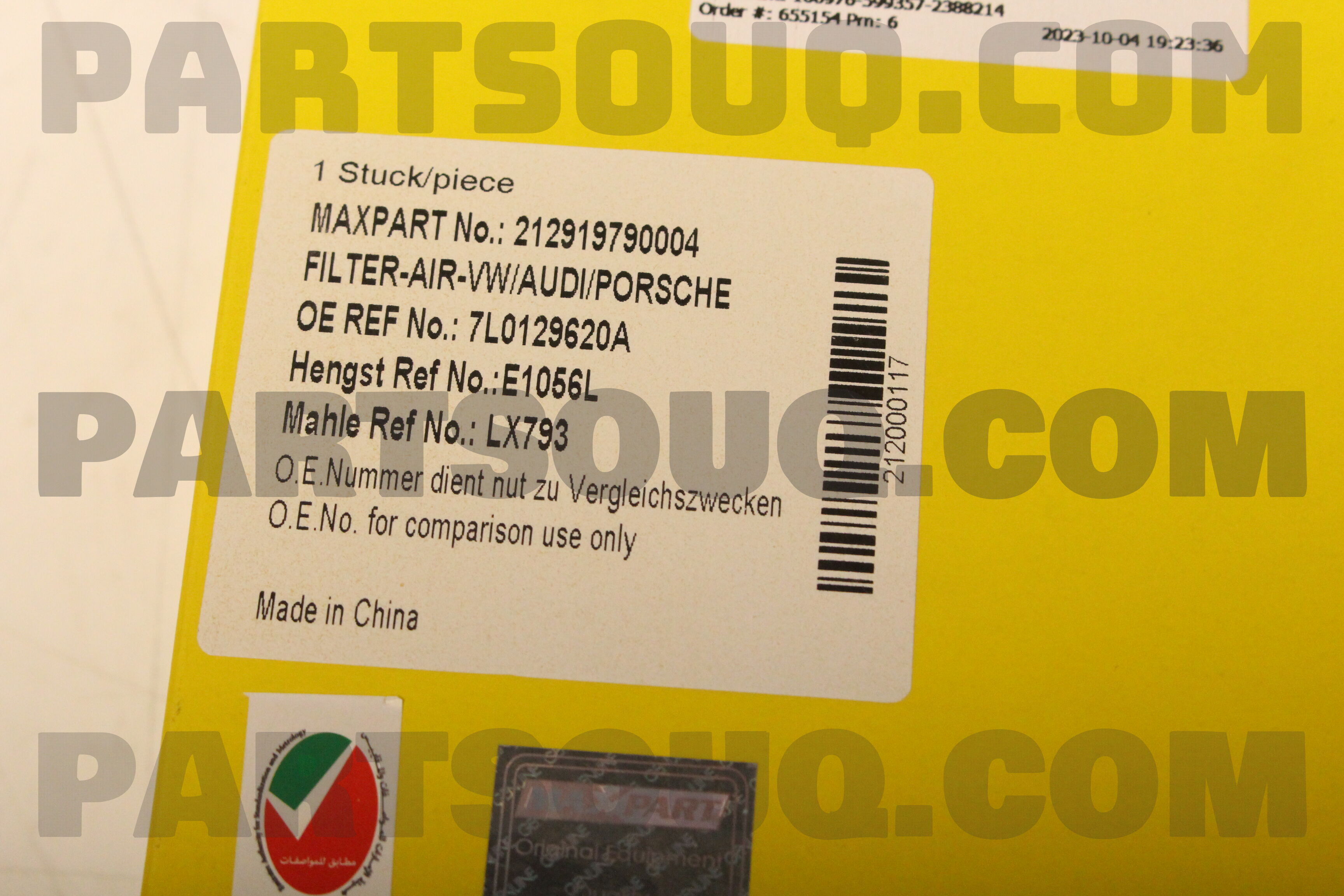 FILTER AIR VW AUDI PORSCHE 212919790004 MAXPART Parts PartSouq gr-by-tobias-ricks-inkdecks