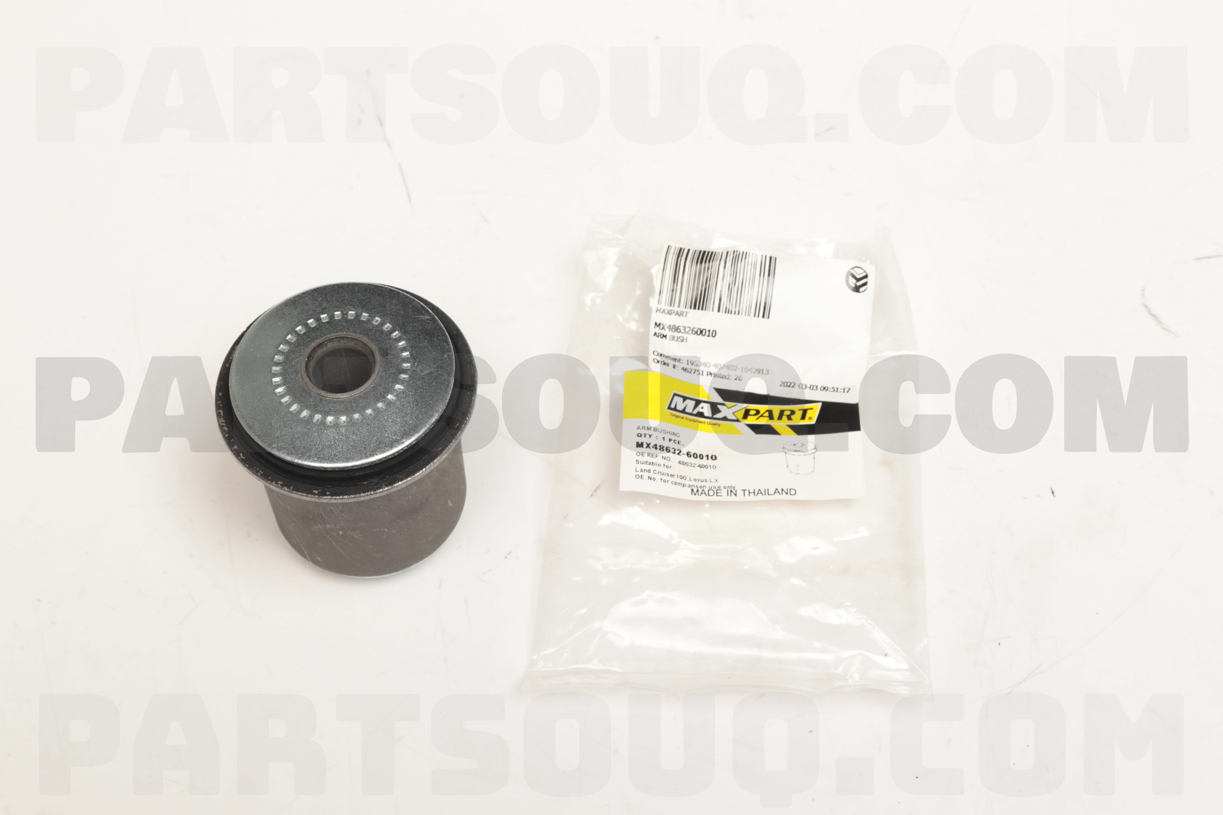 BUSH, FRONT SUSPENSION UPPER ARM, RH/LH 4863260010 | Toyota