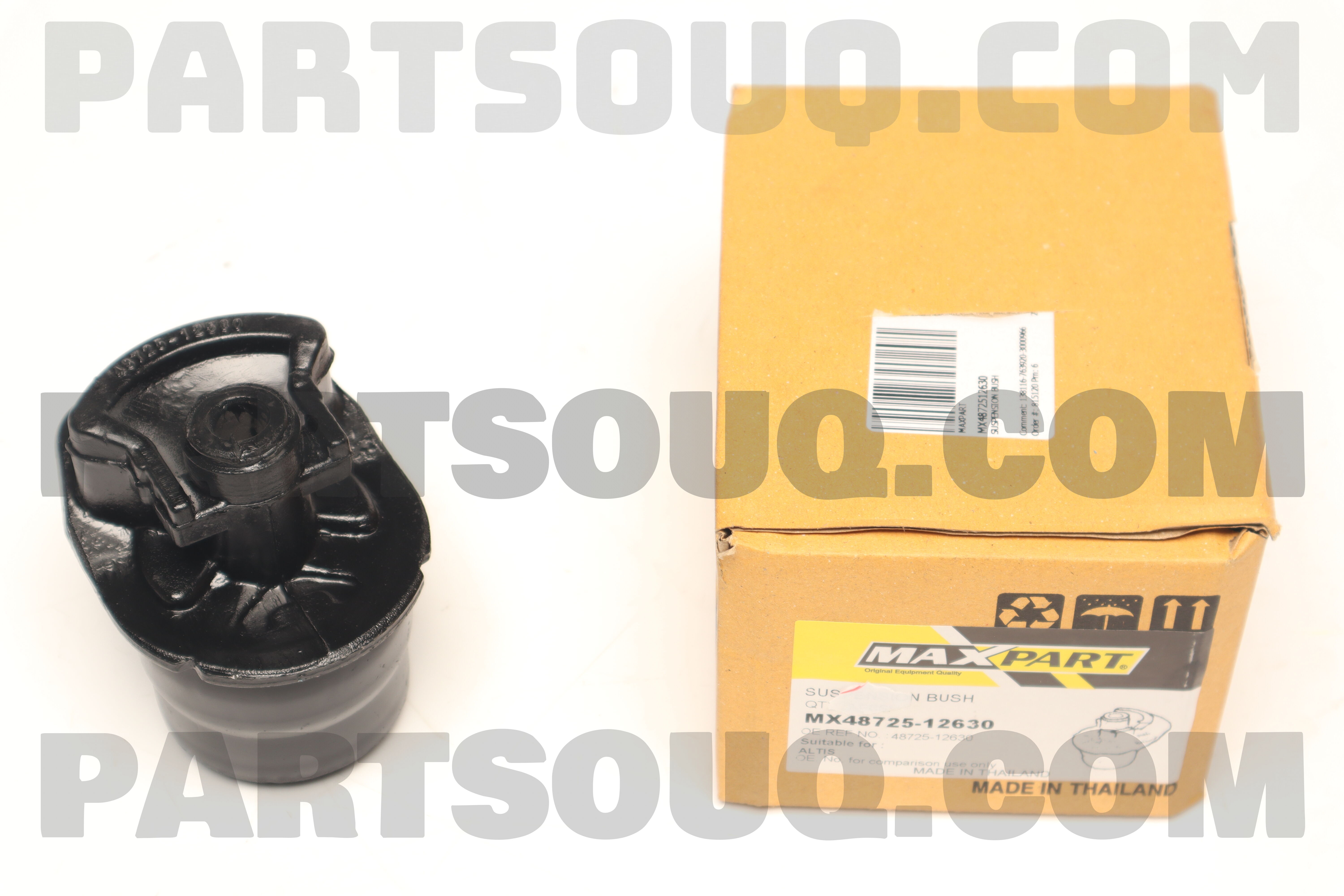 BUSH, REAR AXLE CARRIER, RH/LH 4872512630 | Toyota Parts | PartSouq