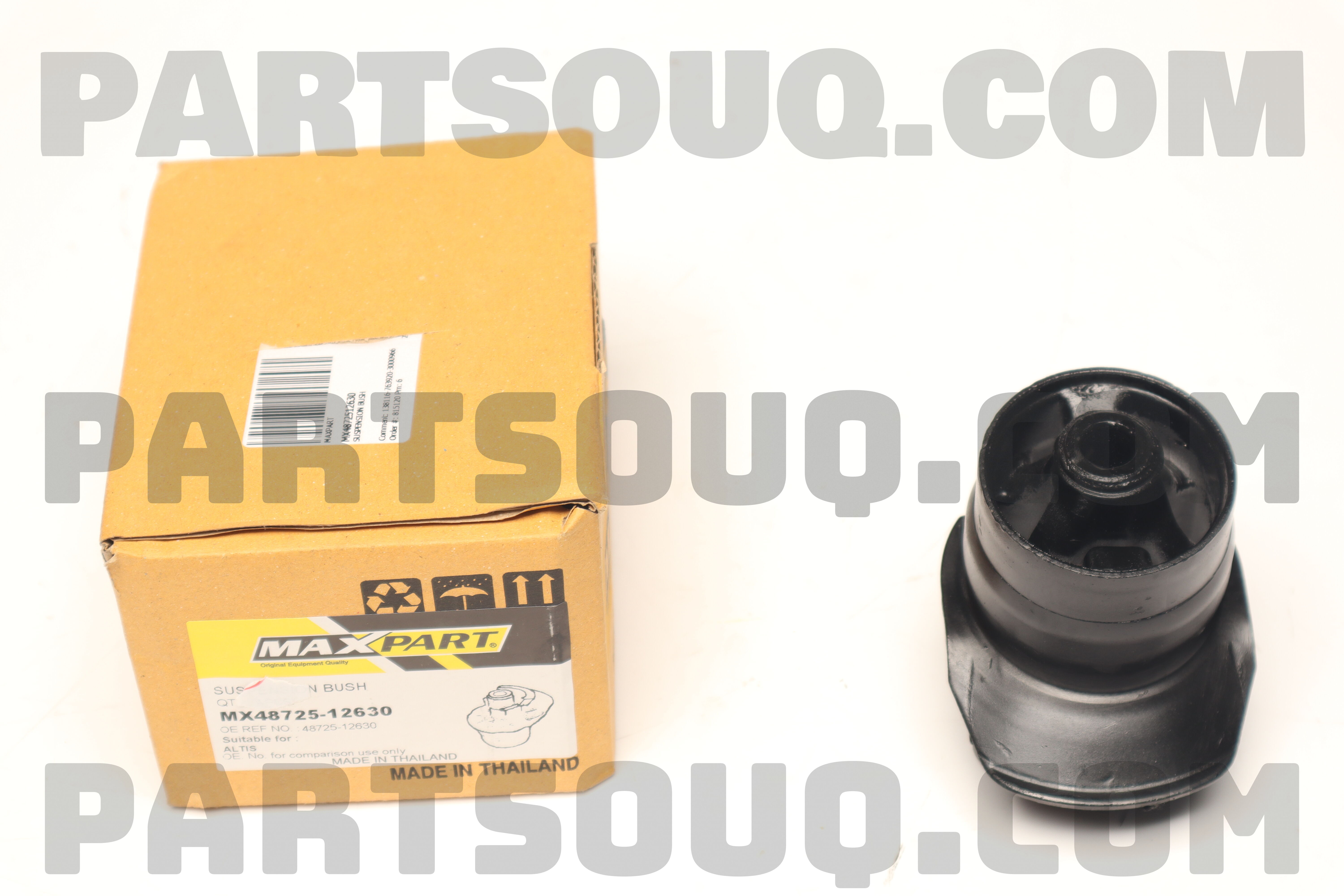 BUSH, REAR AXLE CARRIER, RH/LH 4872512630 | Toyota Parts | PartSouq