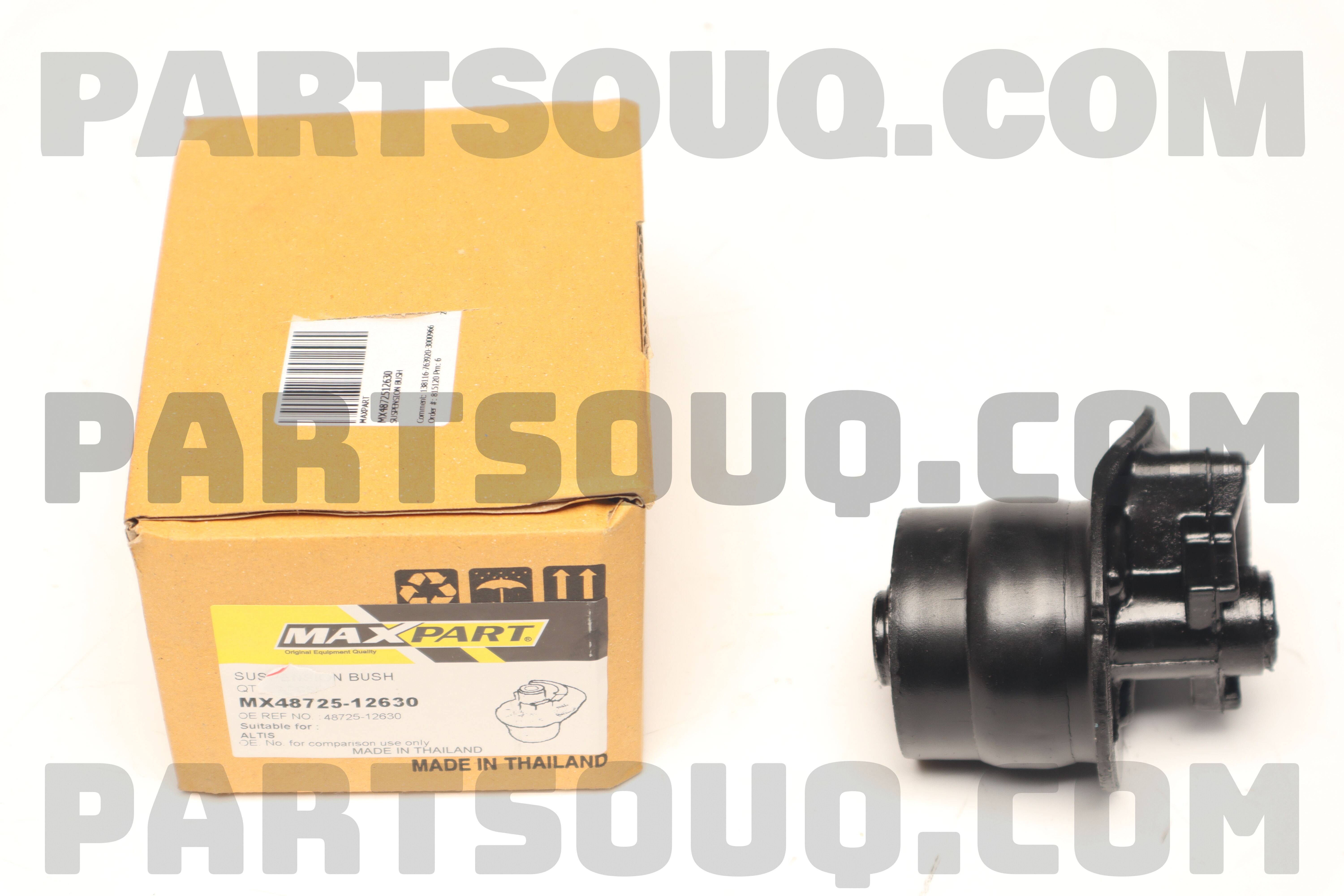 BUSH, REAR AXLE CARRIER, RH/LH 4872512630 | Toyota Parts | PartSouq