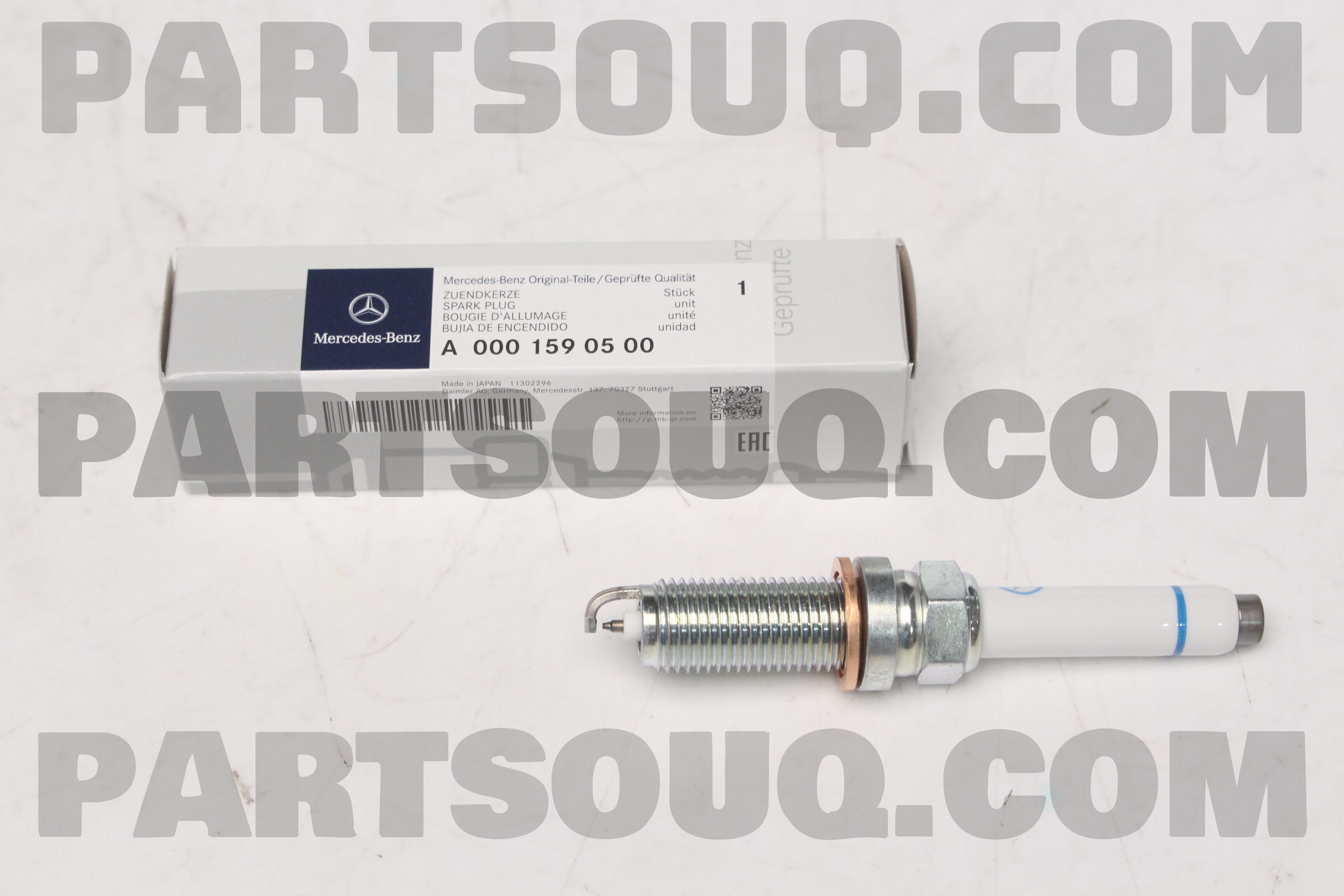 SPARK PLUG-C(W205) E63AMG A0001590500 | MERCEDES Parts