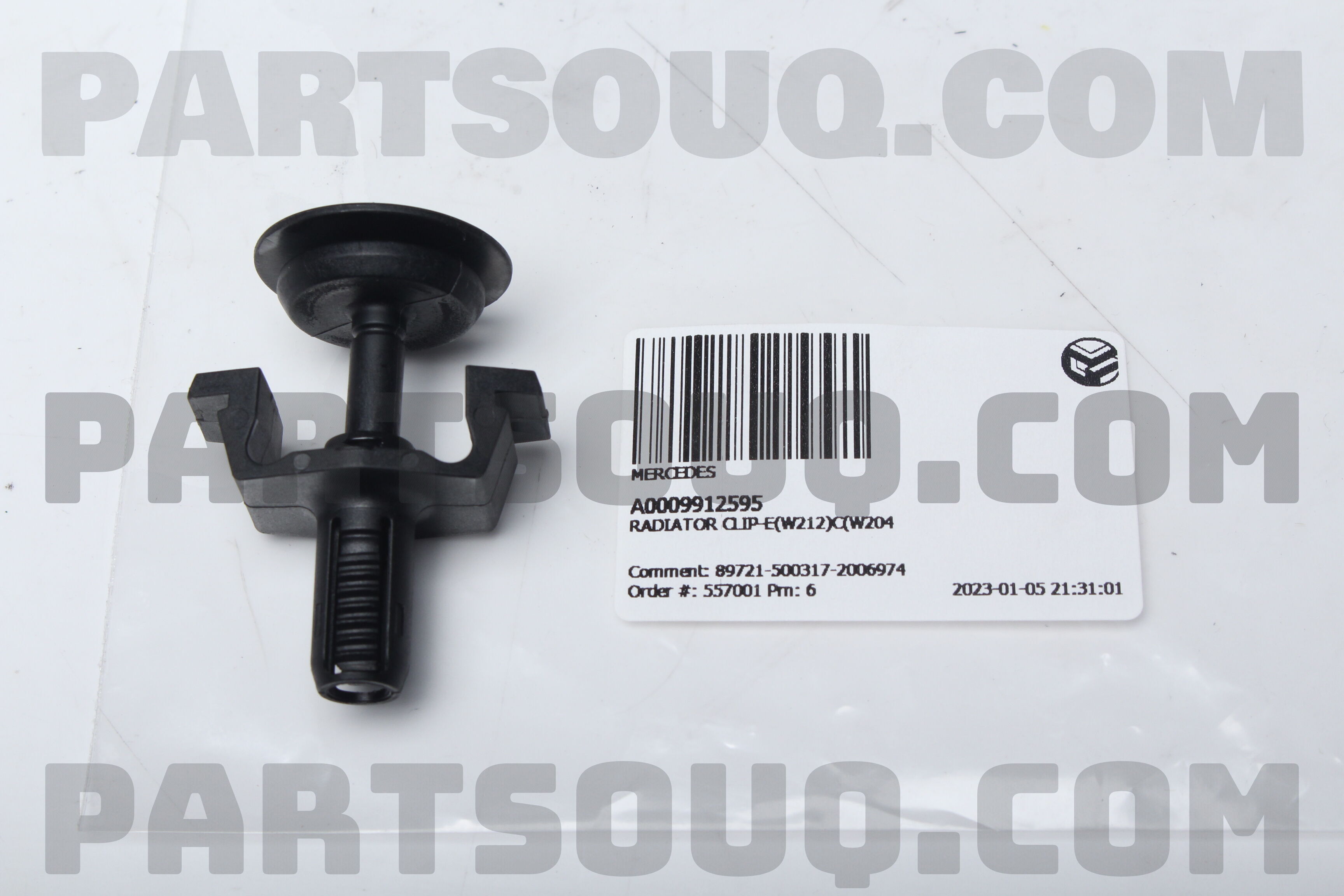 HOSE,RADIATOR BOTTOM-C(W203) A2035015582 | MERCEDES Parts | PartSouq
