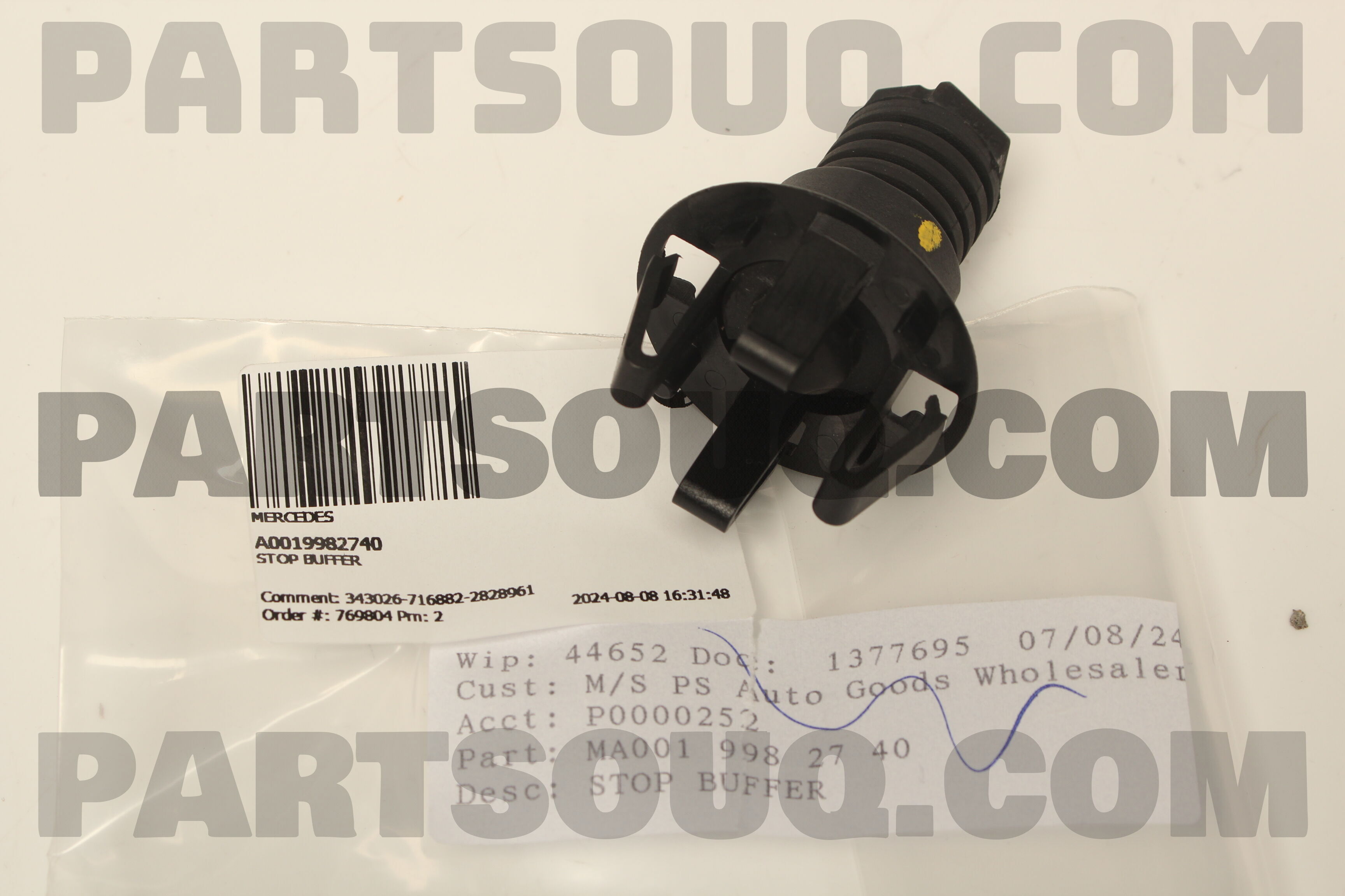 その他 ABCD Side Skirt Trim Moulding Clips, Mercedes A0099884278