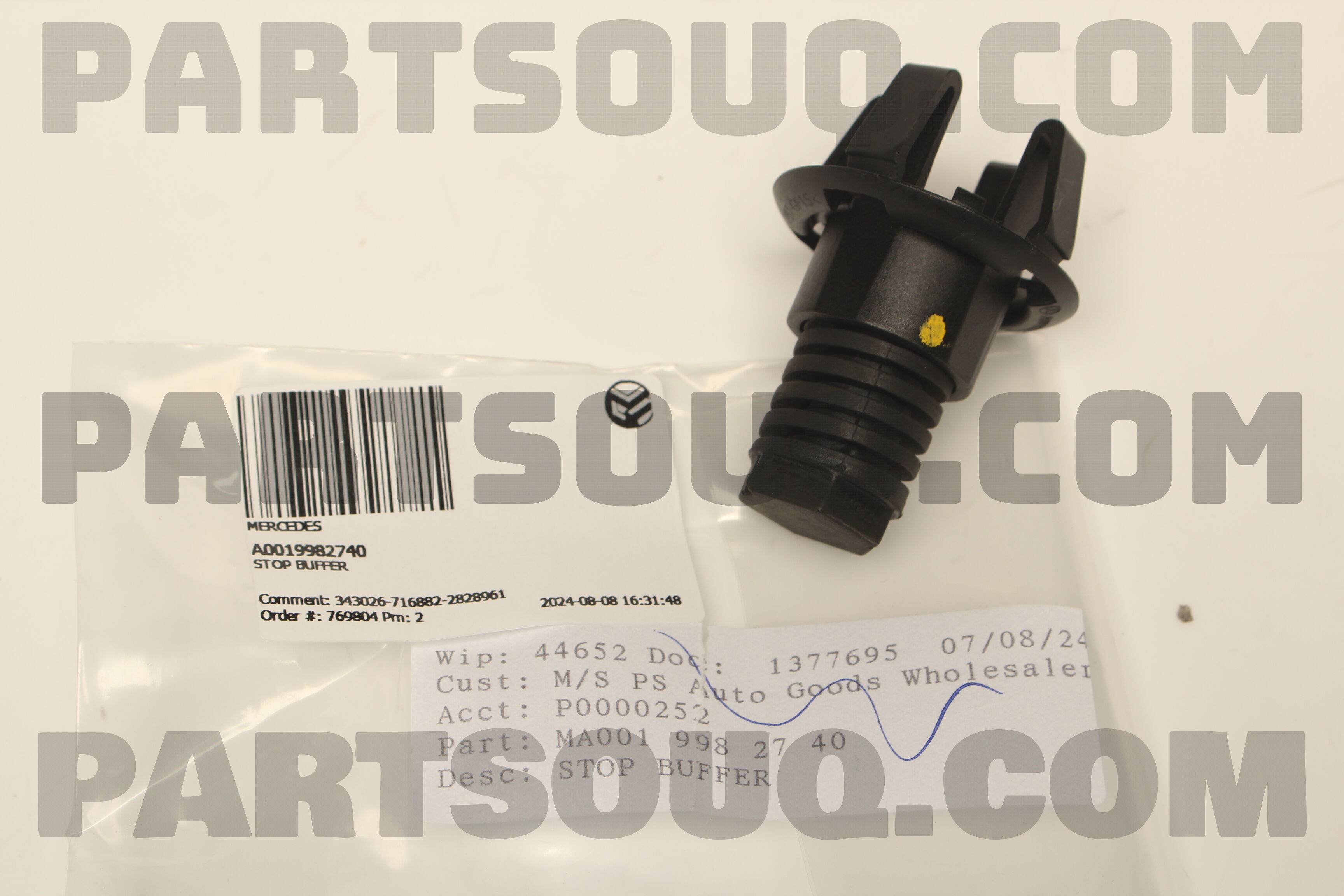 STOP BUFFER A0019982740 | MERCEDES Parts | PartSouq