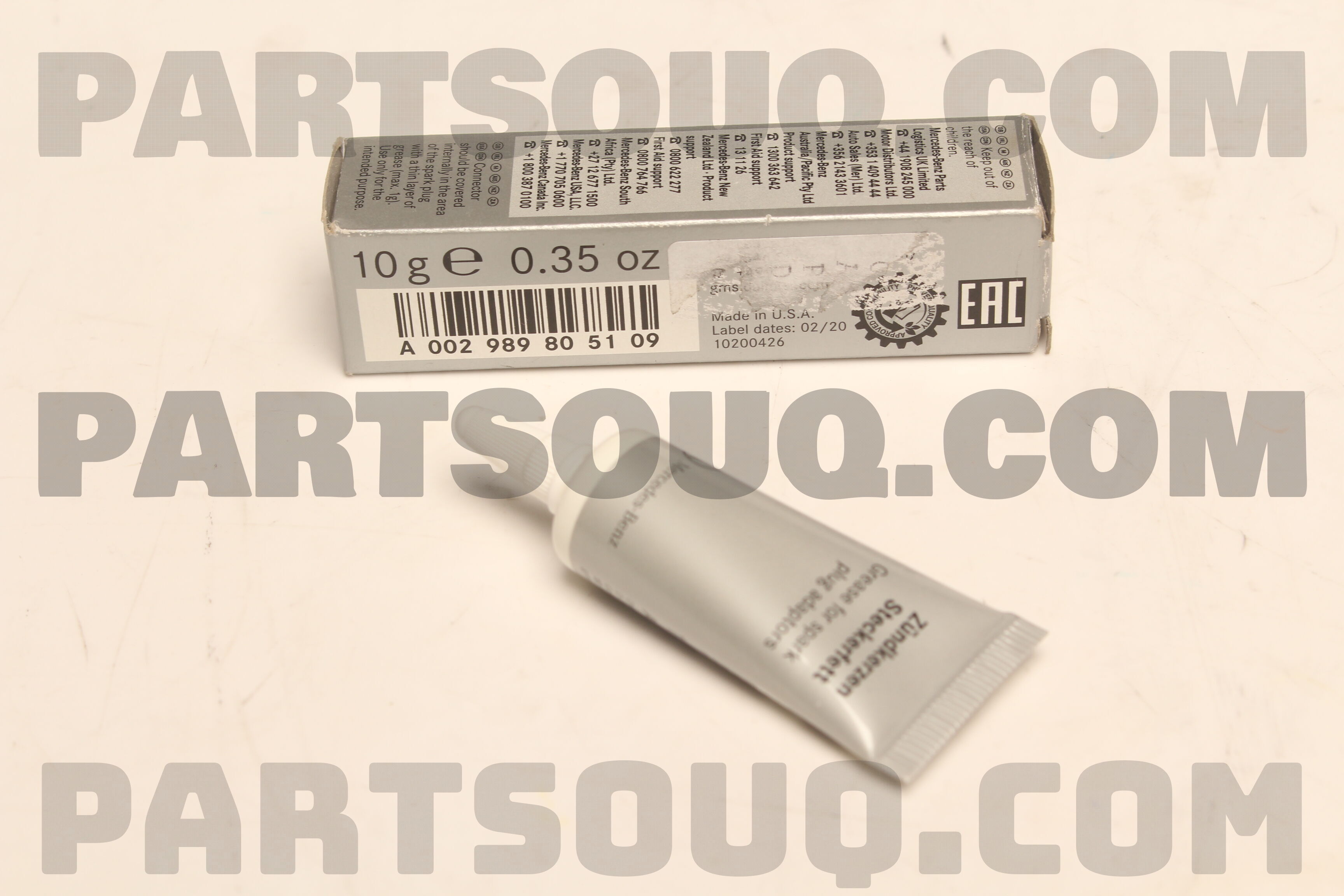 LUBRICATING GREASE A002989805109 | MERCEDES Parts | PartSouq