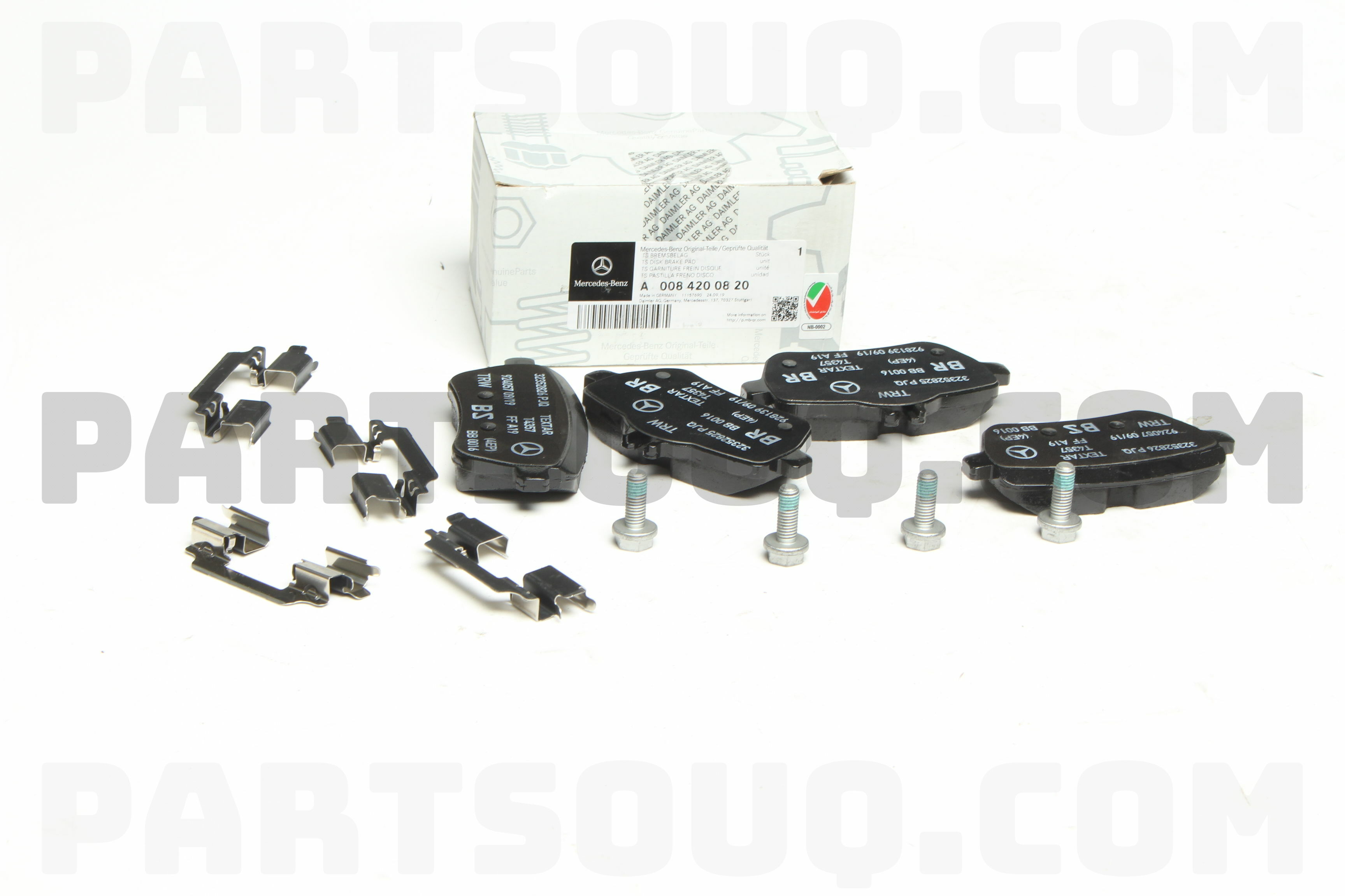 Brake pad set rear s w222 0084200820 trw parts partsouq