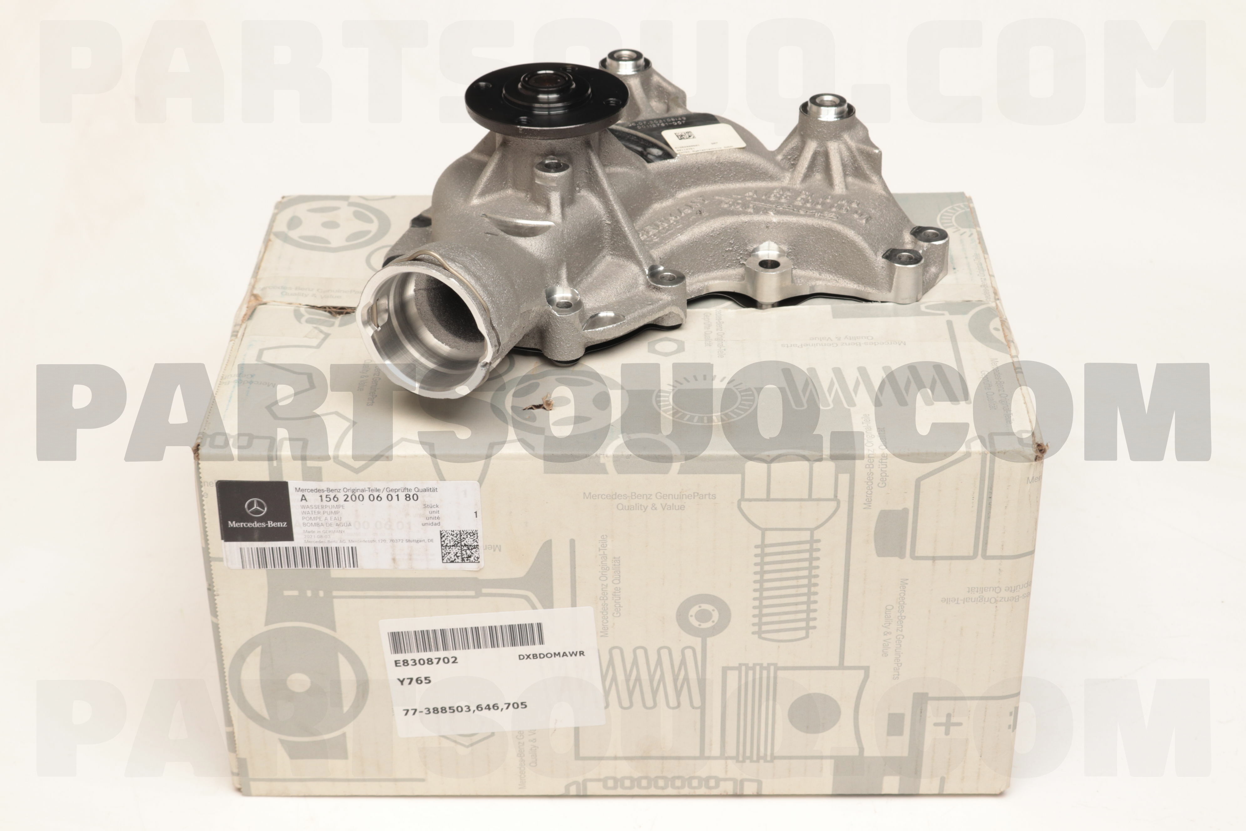 W204 water pump deals