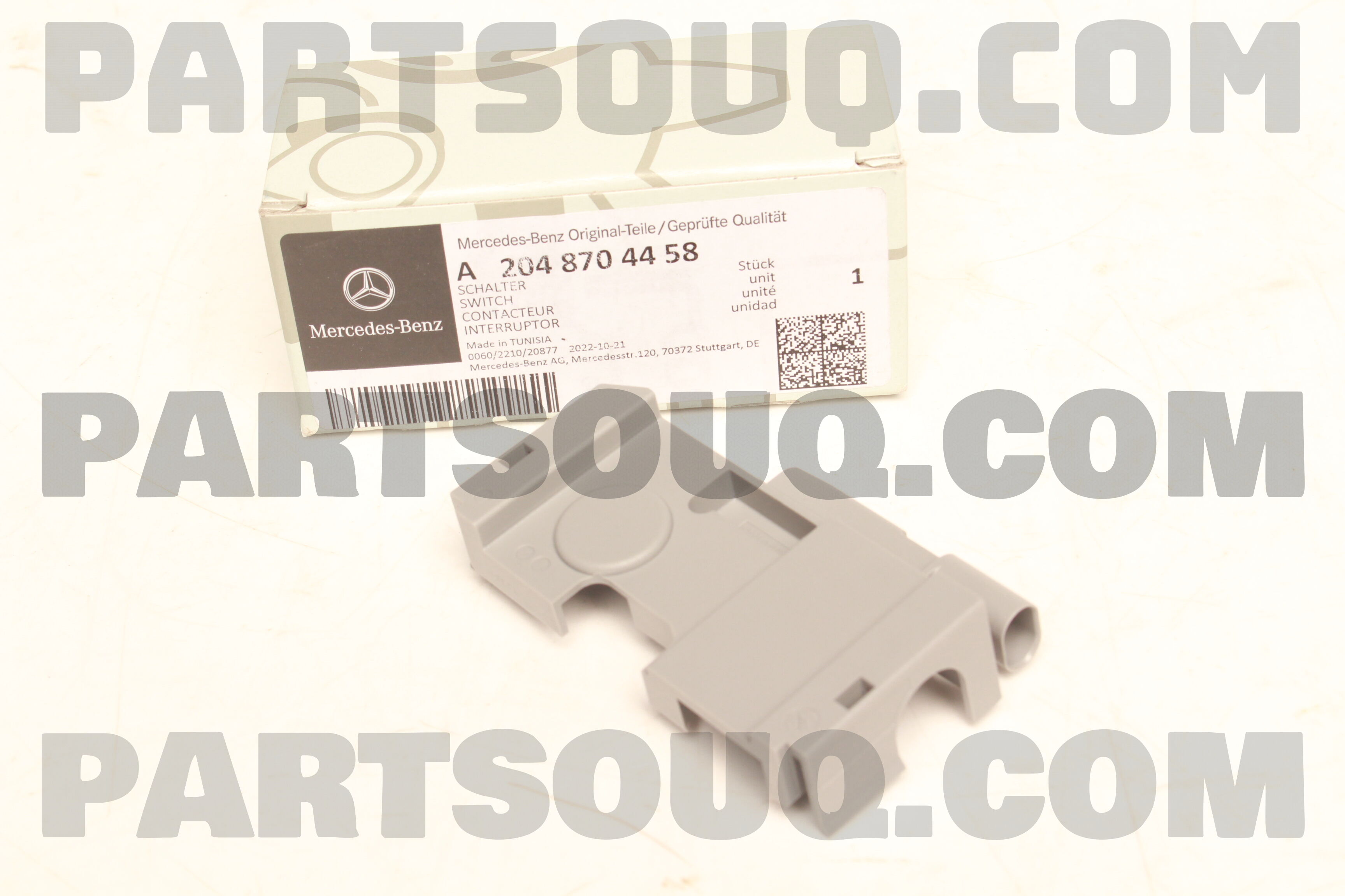 SWITCH,ENGINE HOOD LAT-C(W205) A2048704458 | MERCEDES Parts | PartSouq