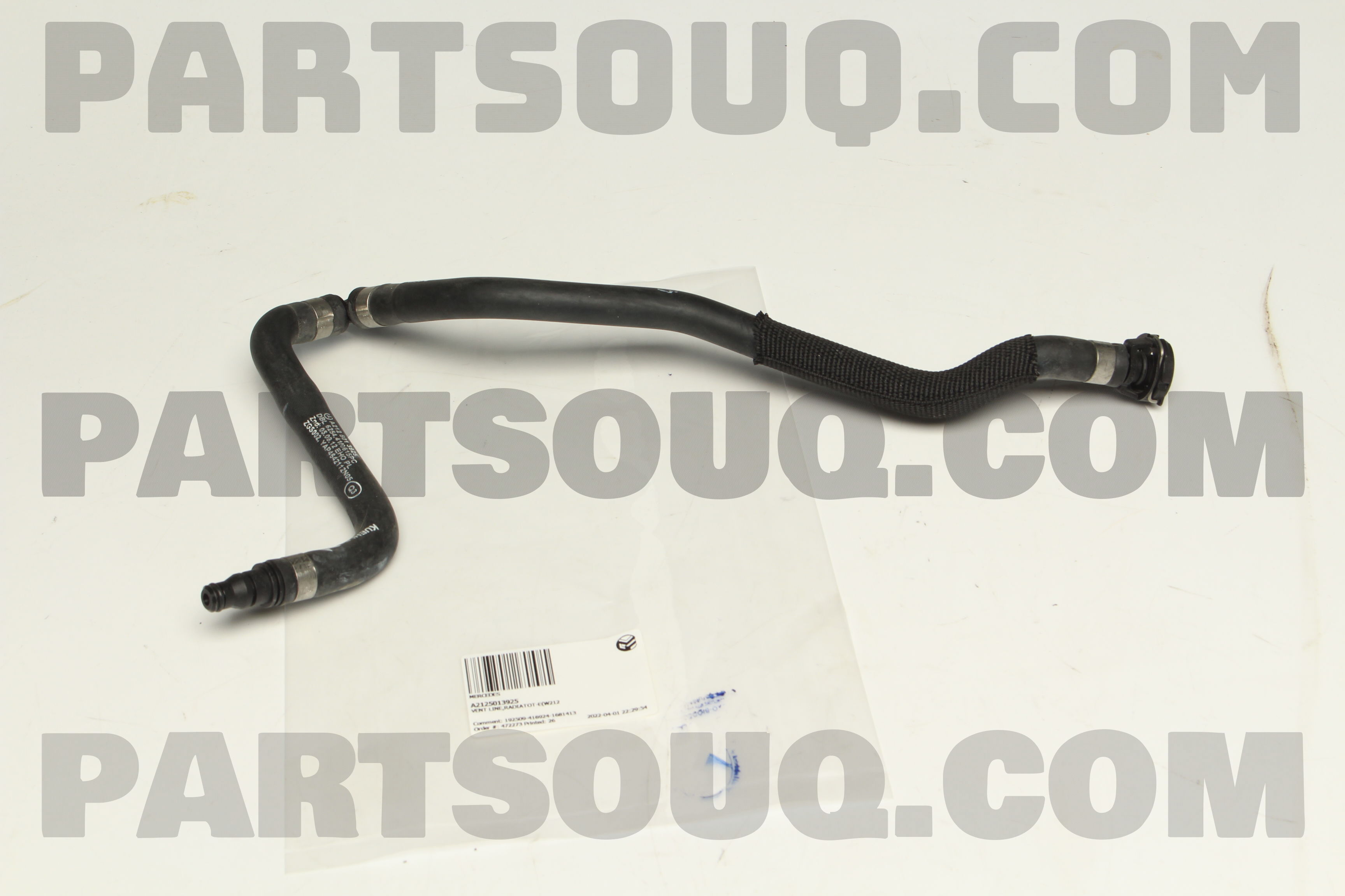 VENT LINE,RADIATOT-E(W212) A2125013925 | MERCEDES Parts | PartSouq