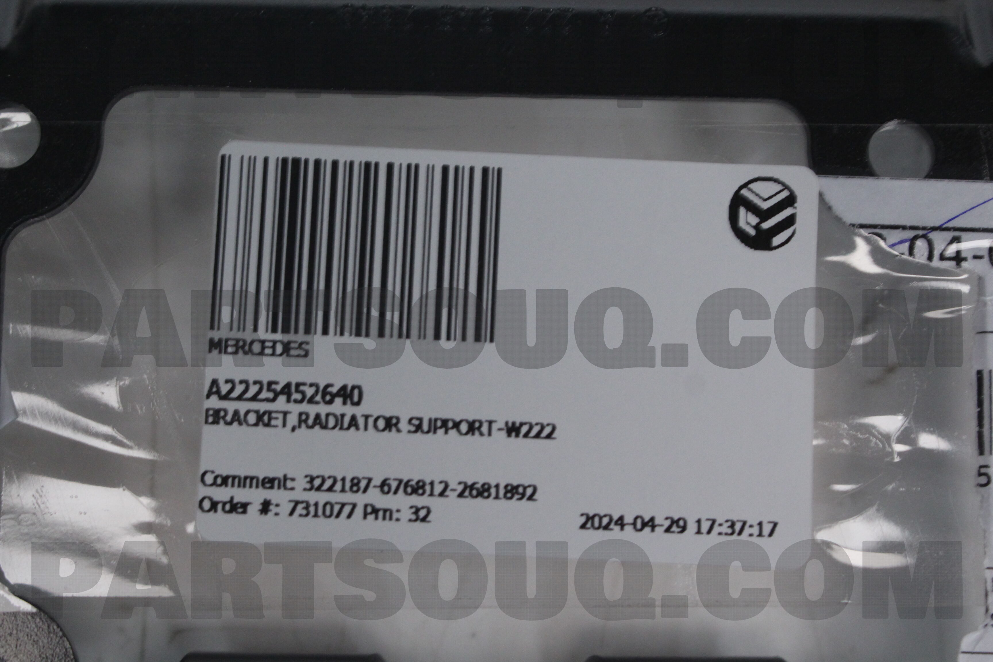 Radiator Supports Core Set of 2 Driver & Passenger Side for MB Mercedes