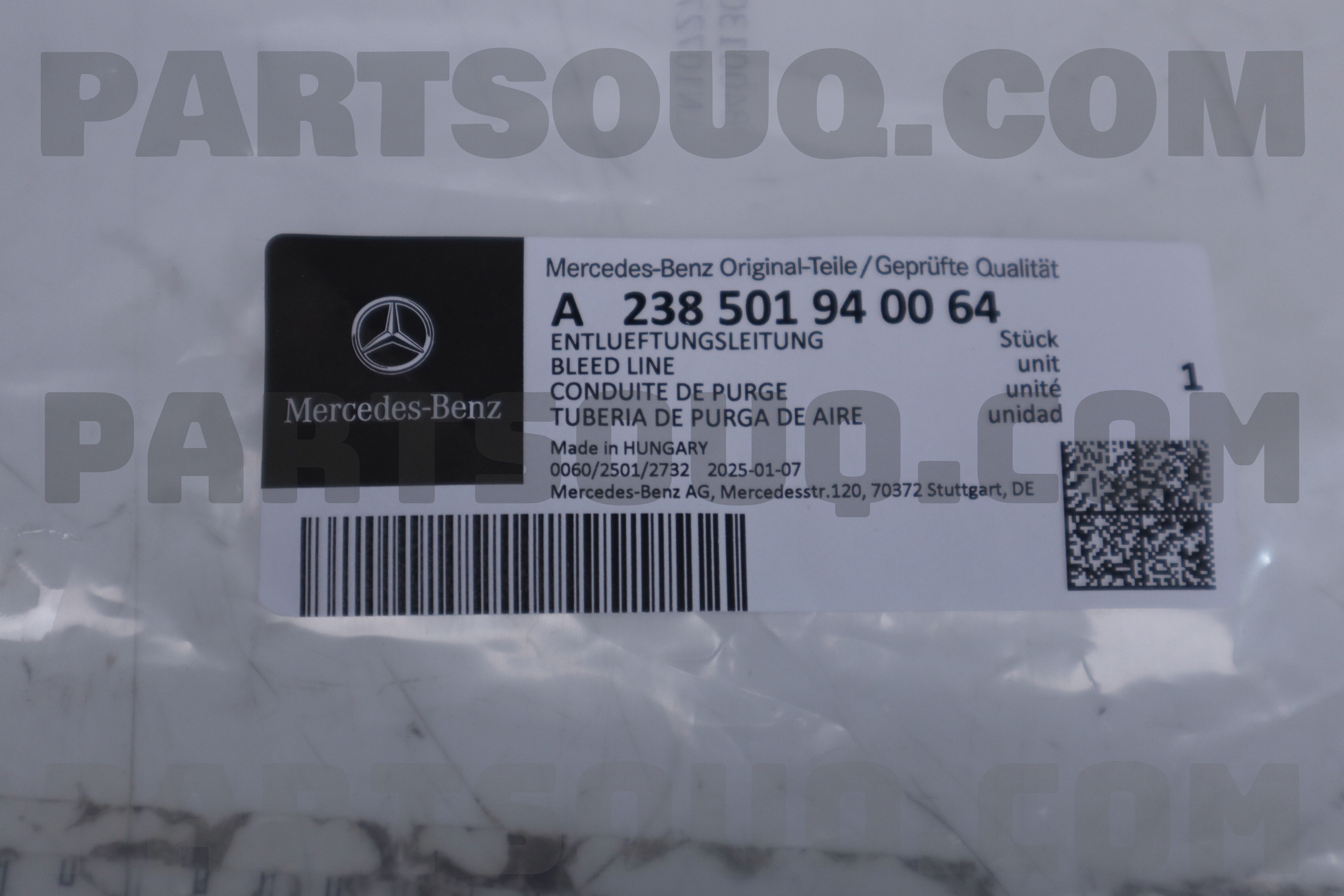 HOSE RADIATOR DB W238 A2385019400 | MERCEDES Parts | PartSouq