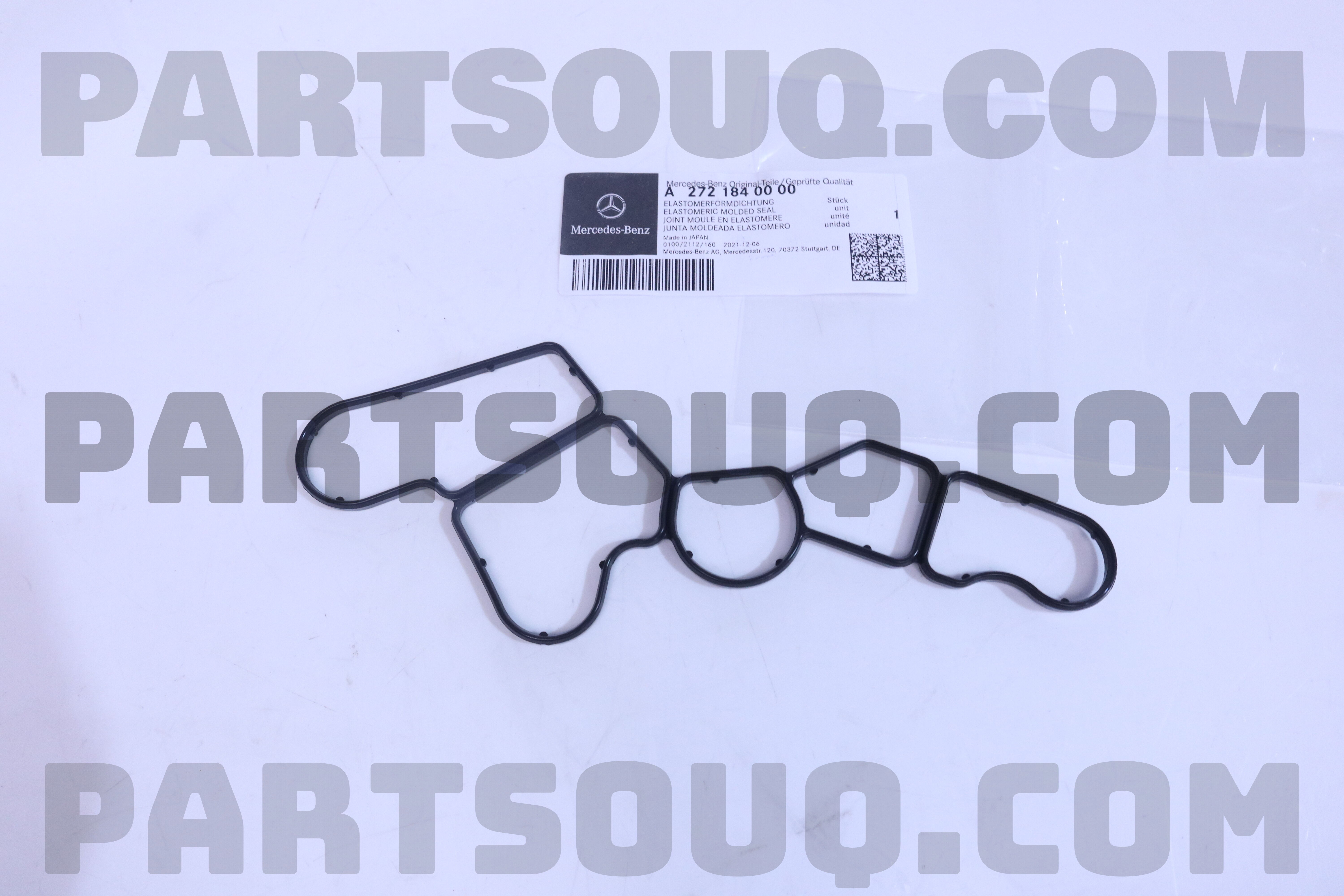 GASKET-O/F TO TIMING CASE W272 2721840080 | Victor Reinz Parts | PartSouq