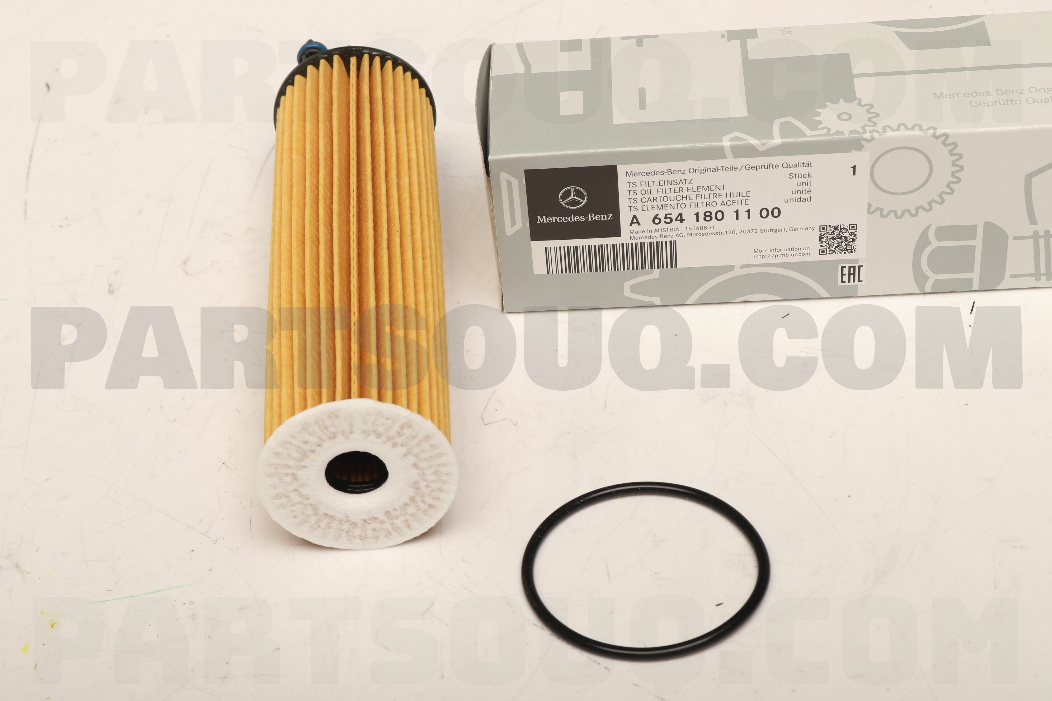 OIL FILTER ELMT-C(W205)D 6541801100, Hengst Parts