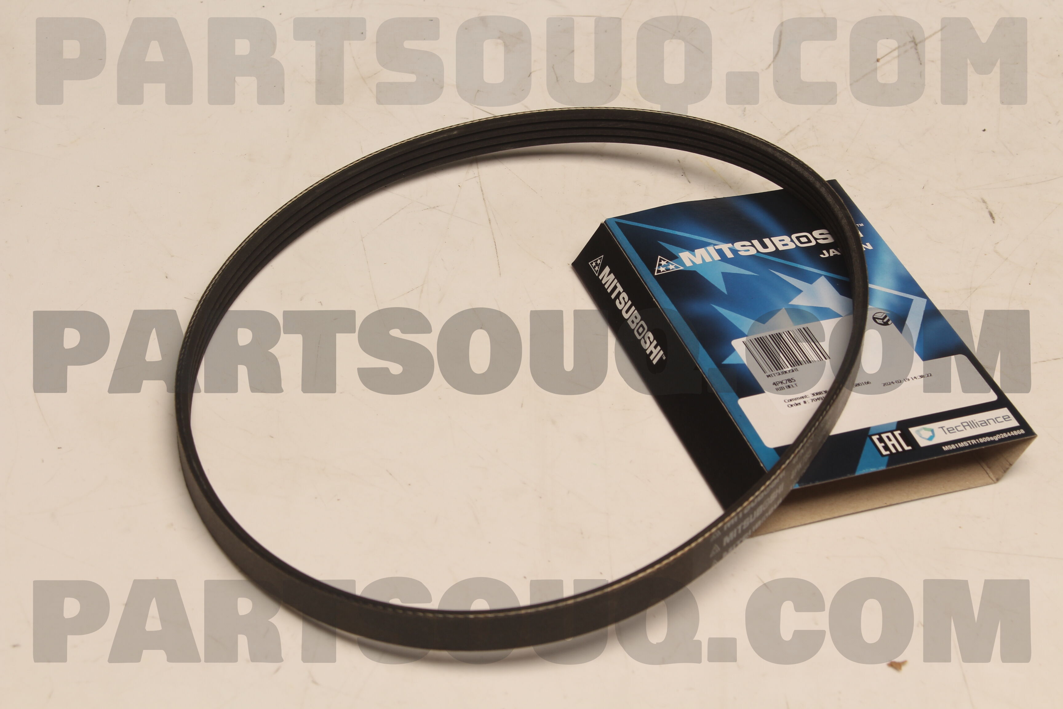 V-RIBBED BELT 2521202550 | Hyundai / KIA Parts | PartSouq