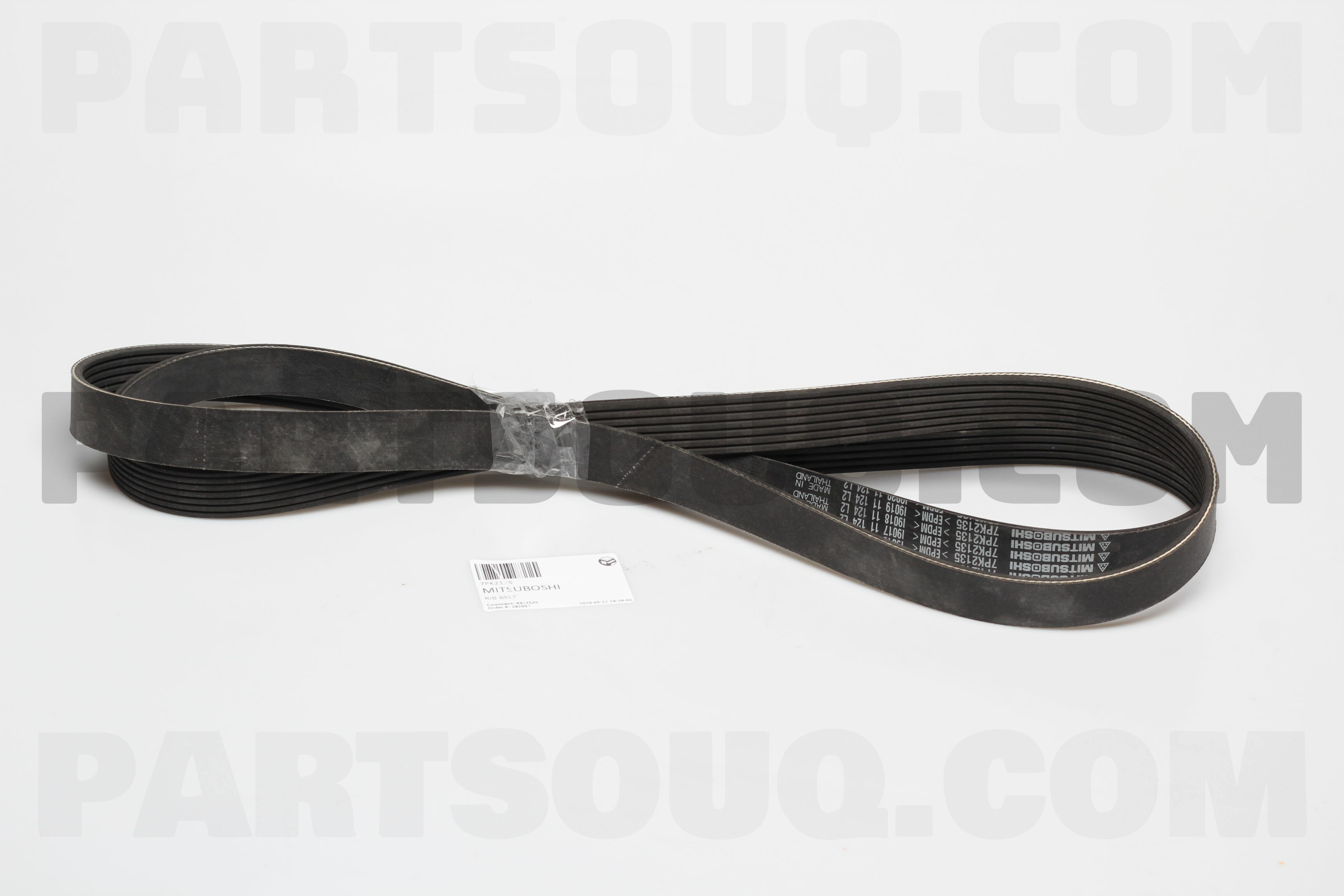 RIB BELT 7PK2135 | TOP DRIVE Parts | PartSouq