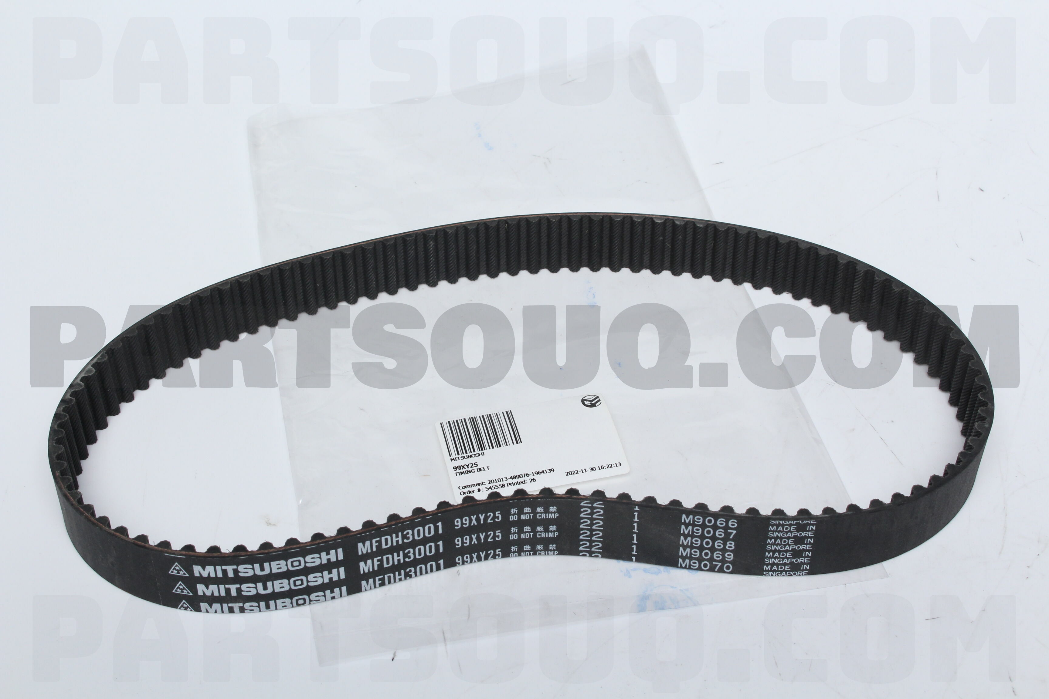 その他 HAMI VEN 6108 Amazon.com: JuzeLY Original CVT Drive Belt Fit for 800ATV