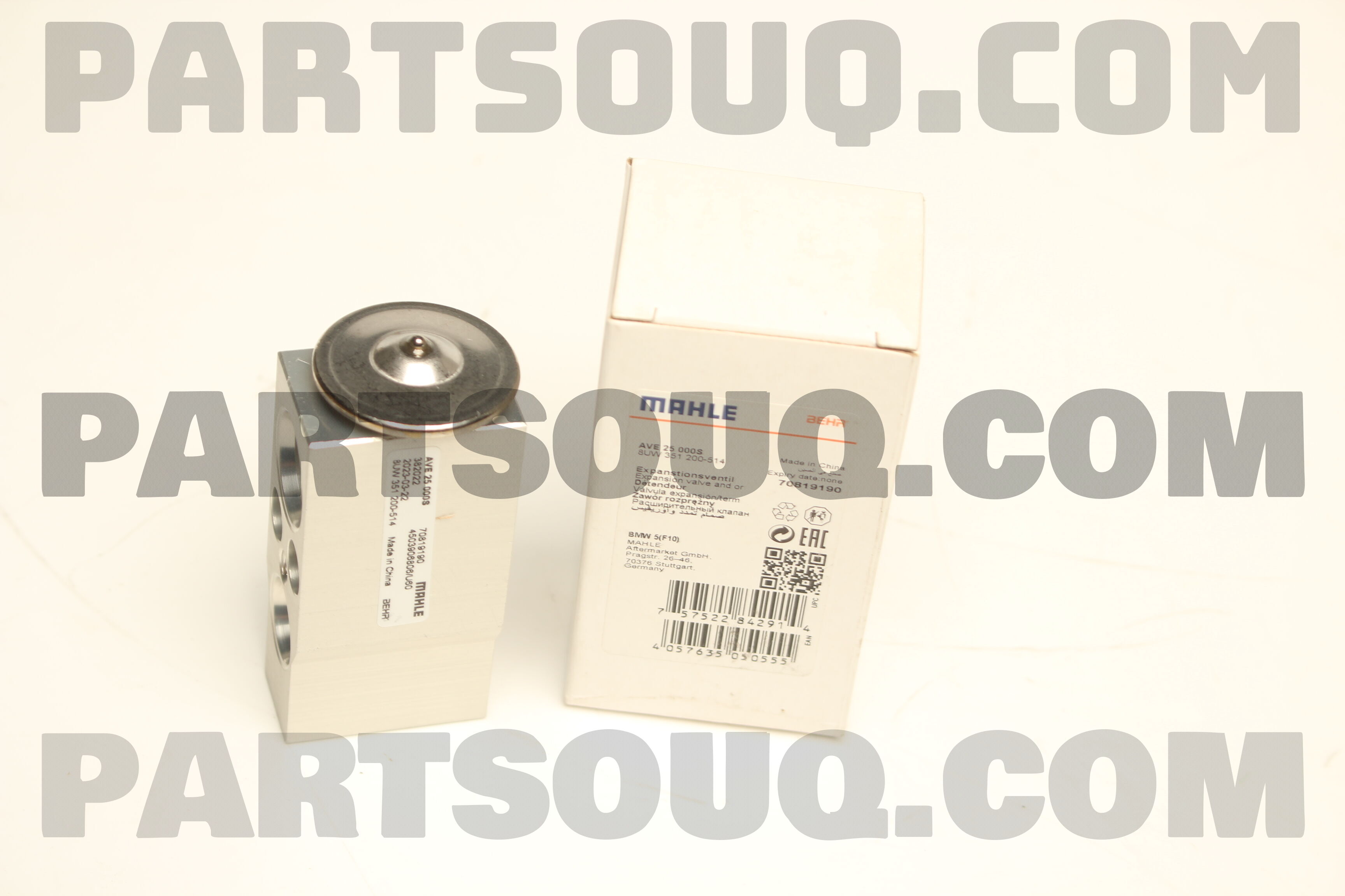 EXPANSION VALVE/F07/F10/F11 64119159803 | Behr Parts | PartSouq