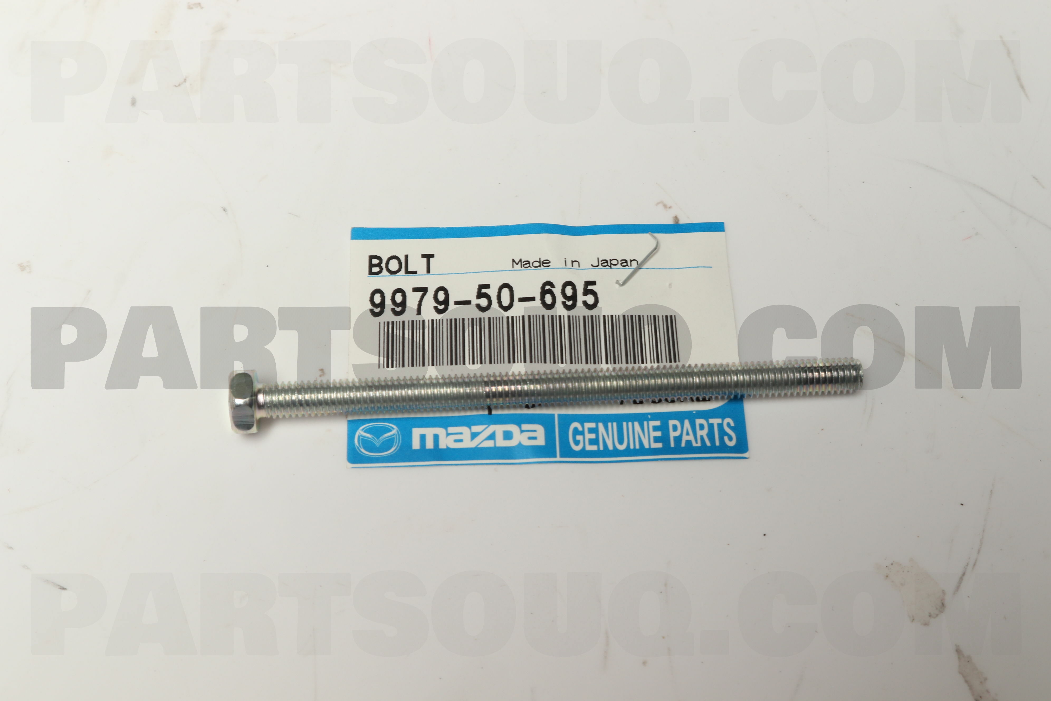 BOLT ADJUSTIG IDLE 997950695 | Mazda Parts | PartSouq