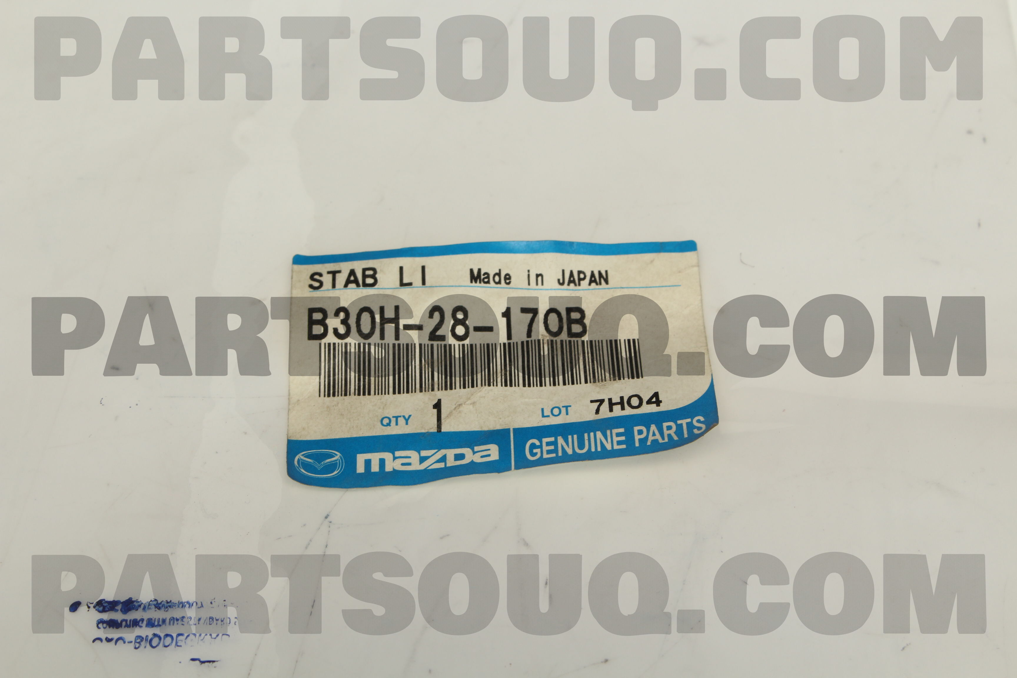Stabilizer Link Rbi STABILIZER LINK D27A01E | RBI Parts | PartSouq