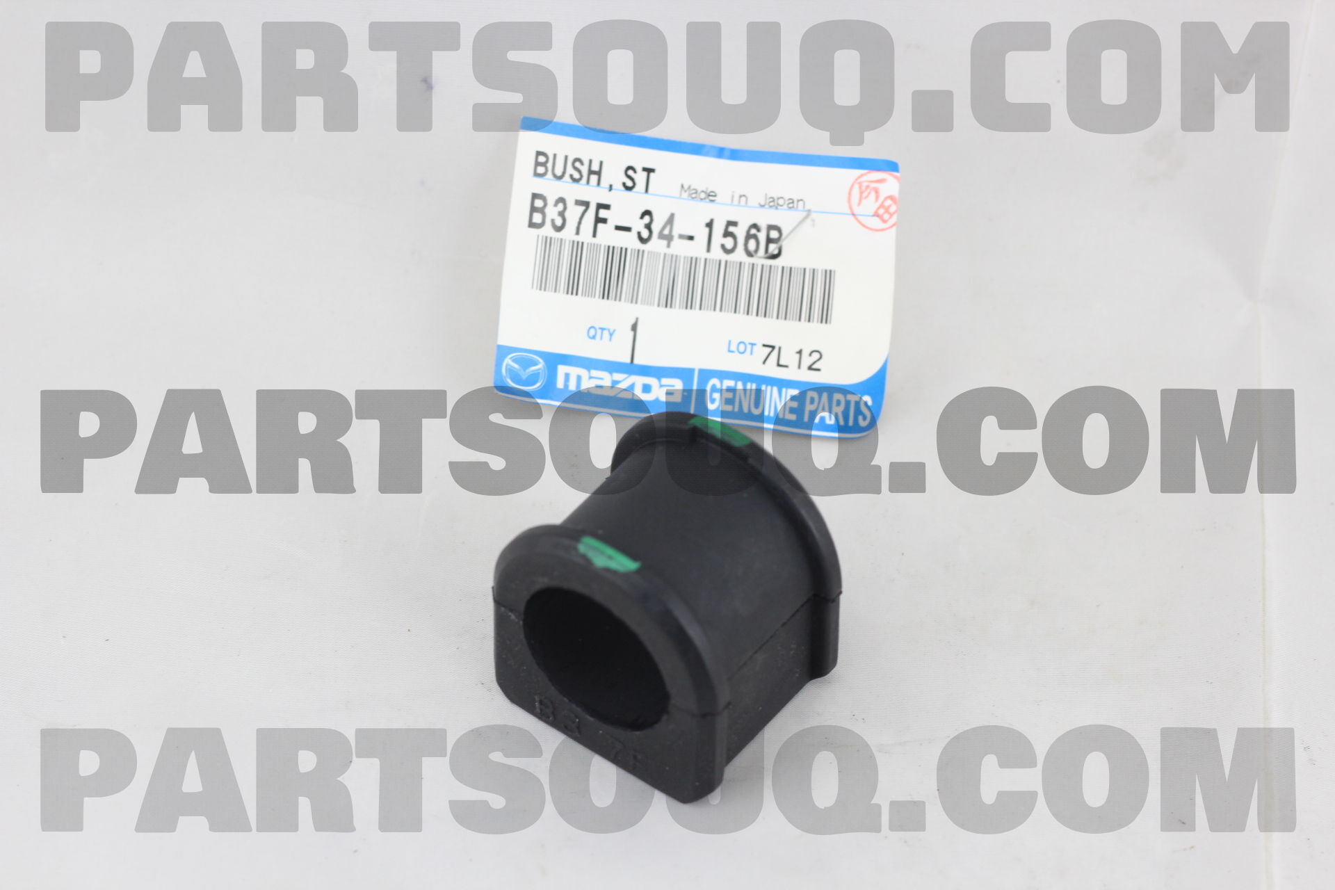 BUSH,STABILIZER-FRT B37F34156B | Mazda Parts | PartSouq