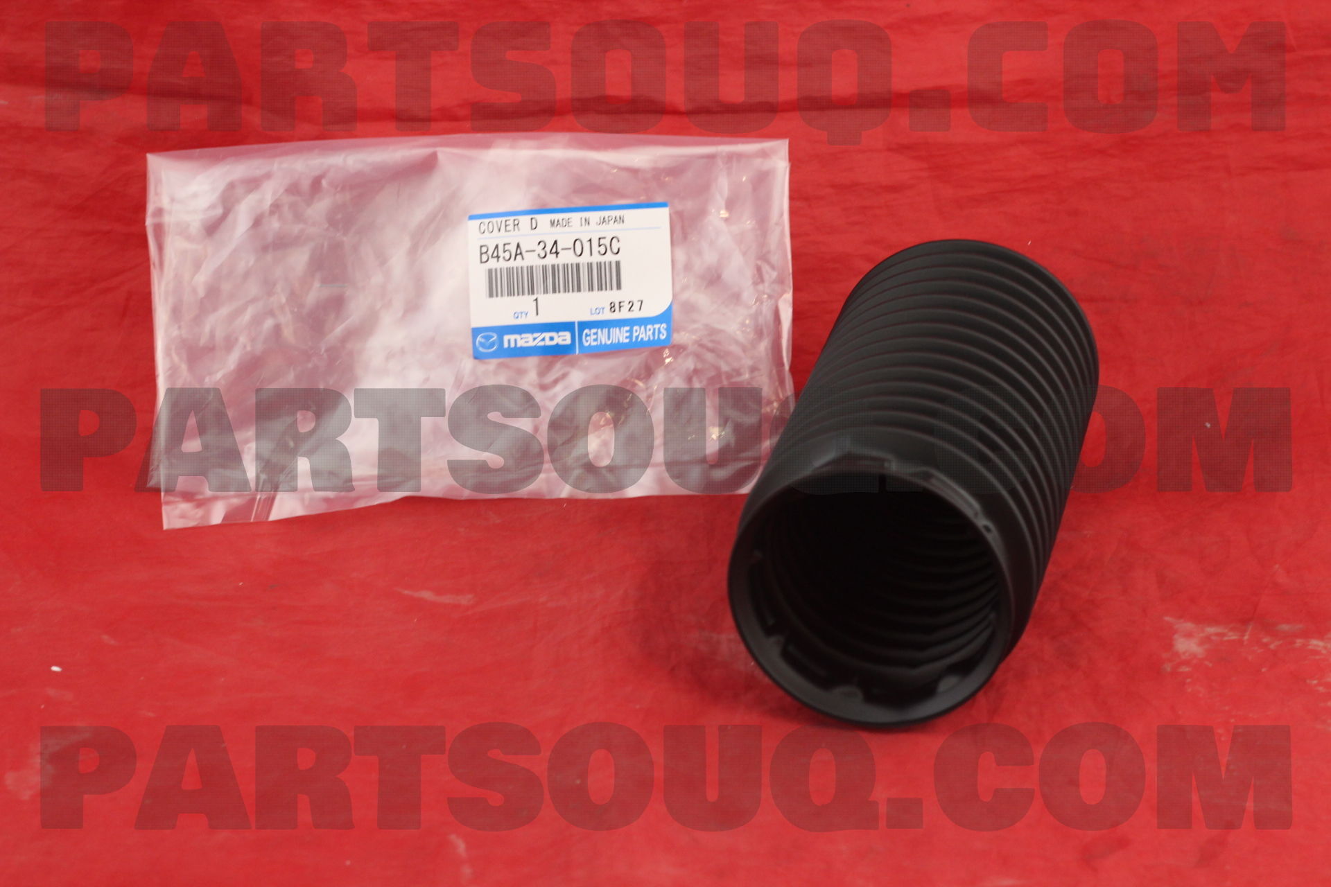 CAUDEX 05 直径16cm 3点 BASE 02 3点 COVER,DUST B45A34015C | Mazda Parts | PartSouq