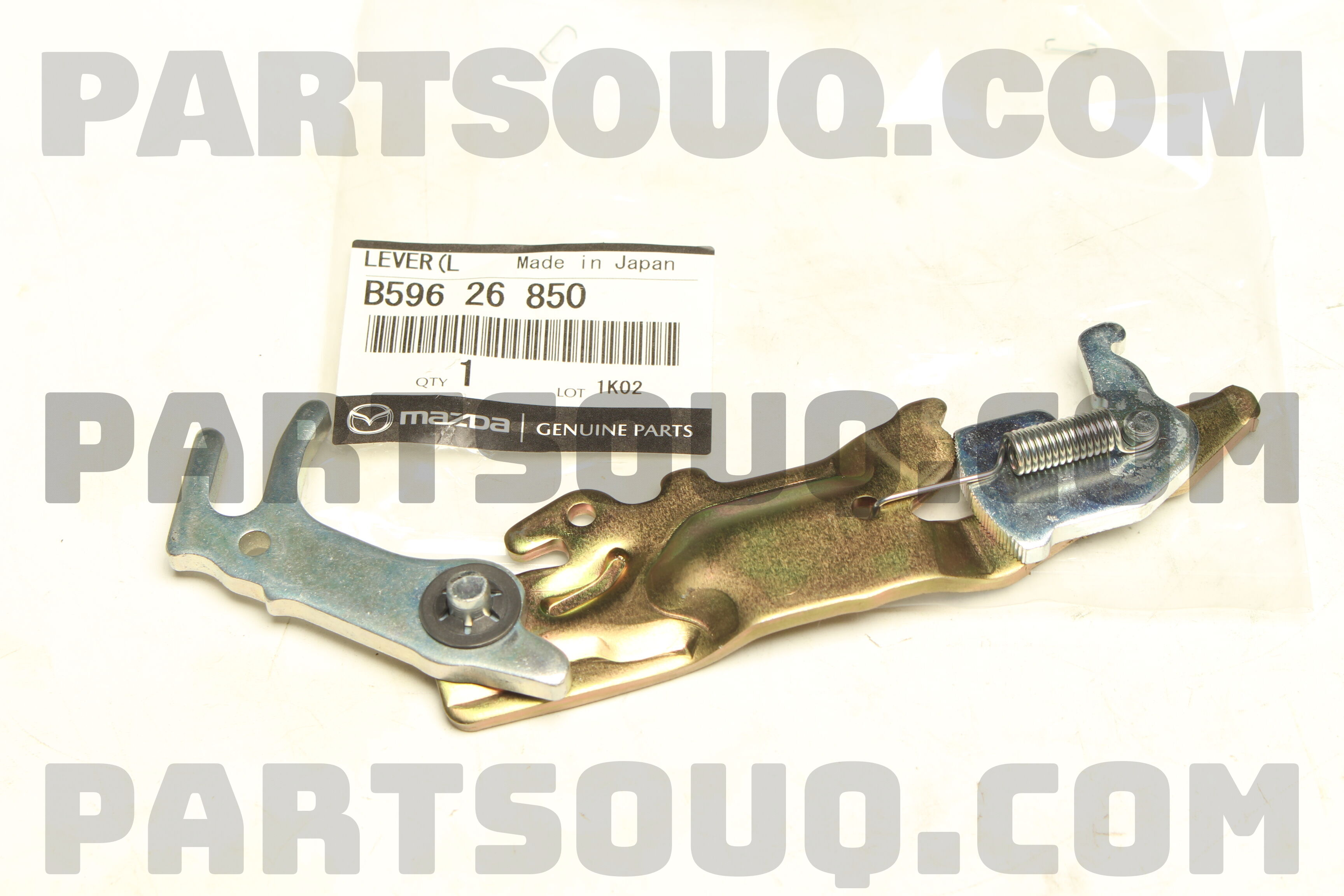 LEVER(L),OPERATING B59626850 | Mazda Parts | PartSouq