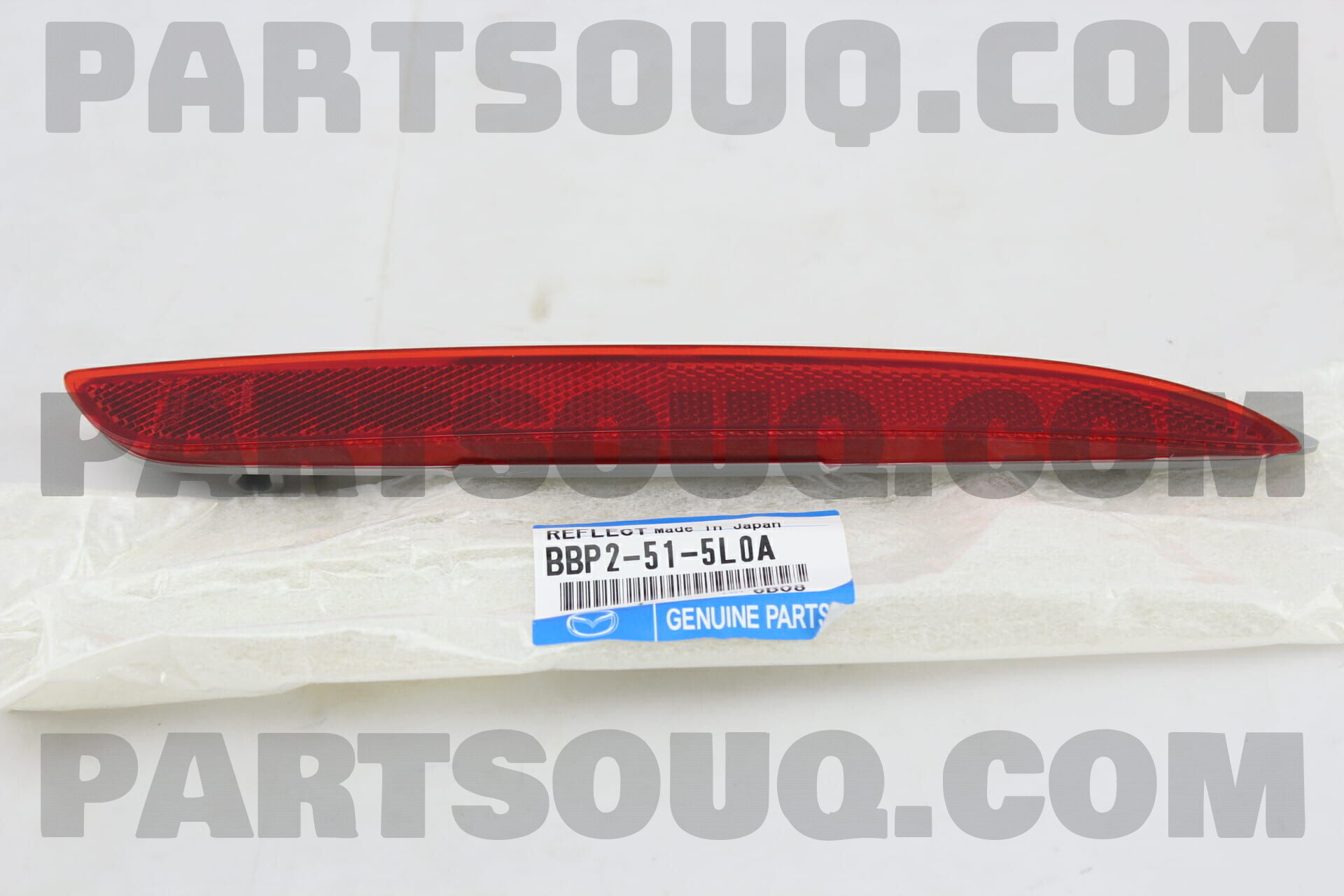 Mazda Rear Reflex REFLECTOR(L),REFLEX-REAR BBP2515L0A | Mazda Parts | PartSouq