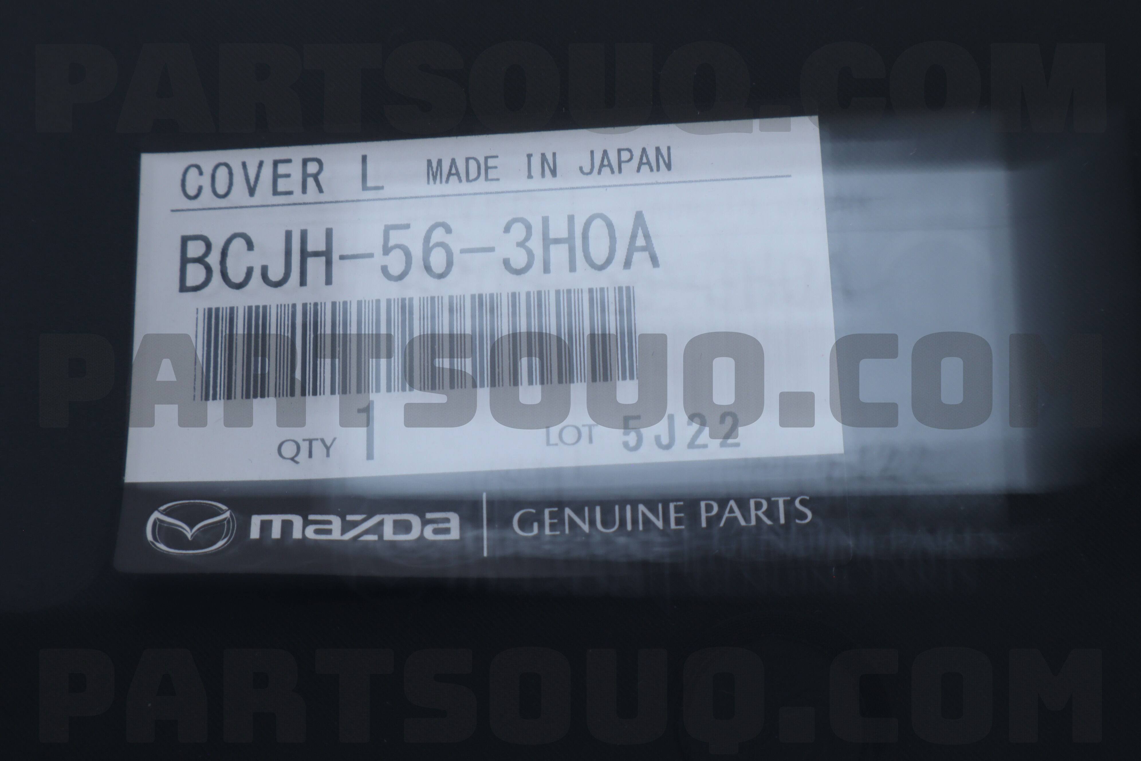 COVER(L),UNDER BCJH563H0A | Mazda Parts | PartSouq