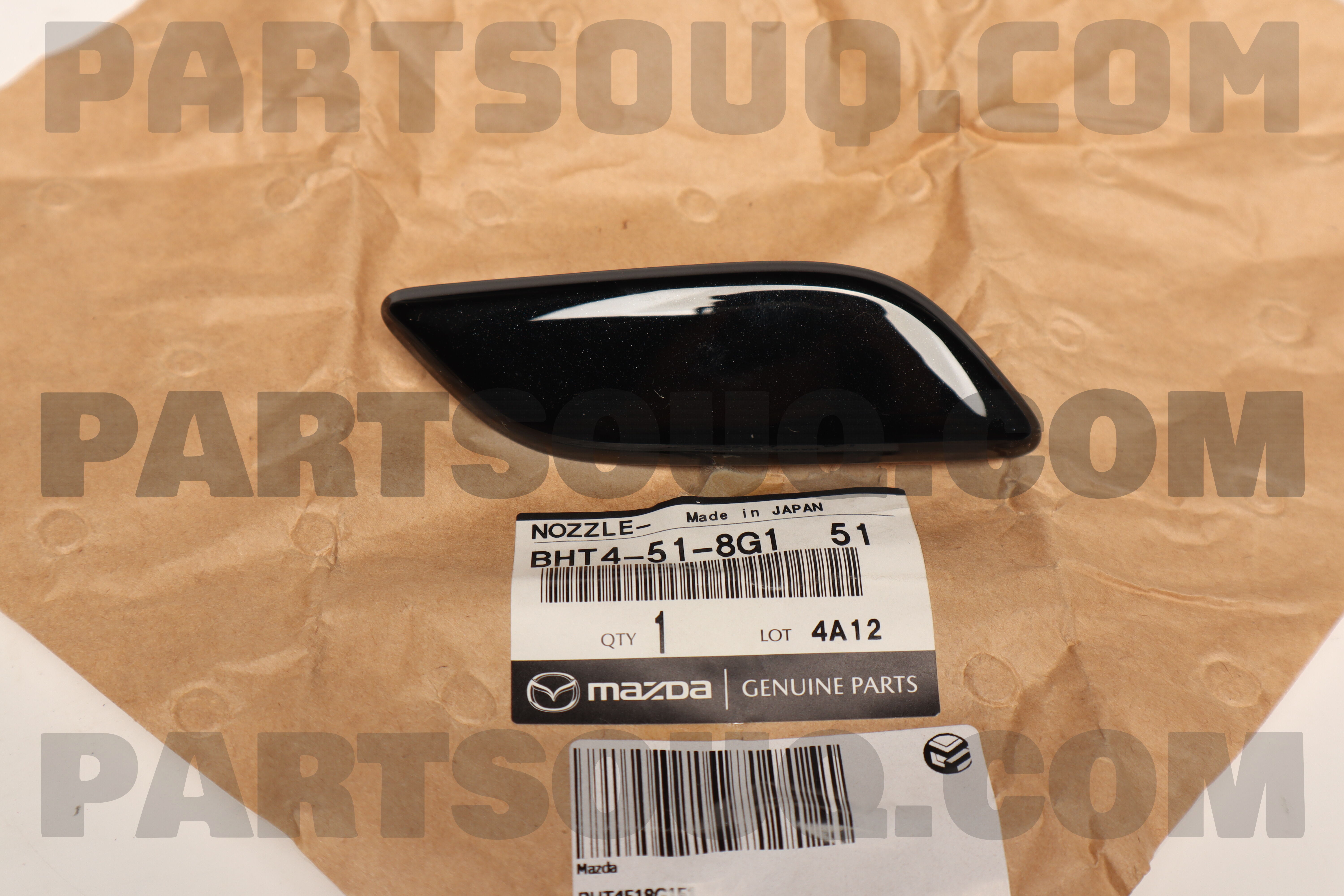 NOZZLE(R),WASHER BHT4518G151 | Mazda Parts | PartSouq