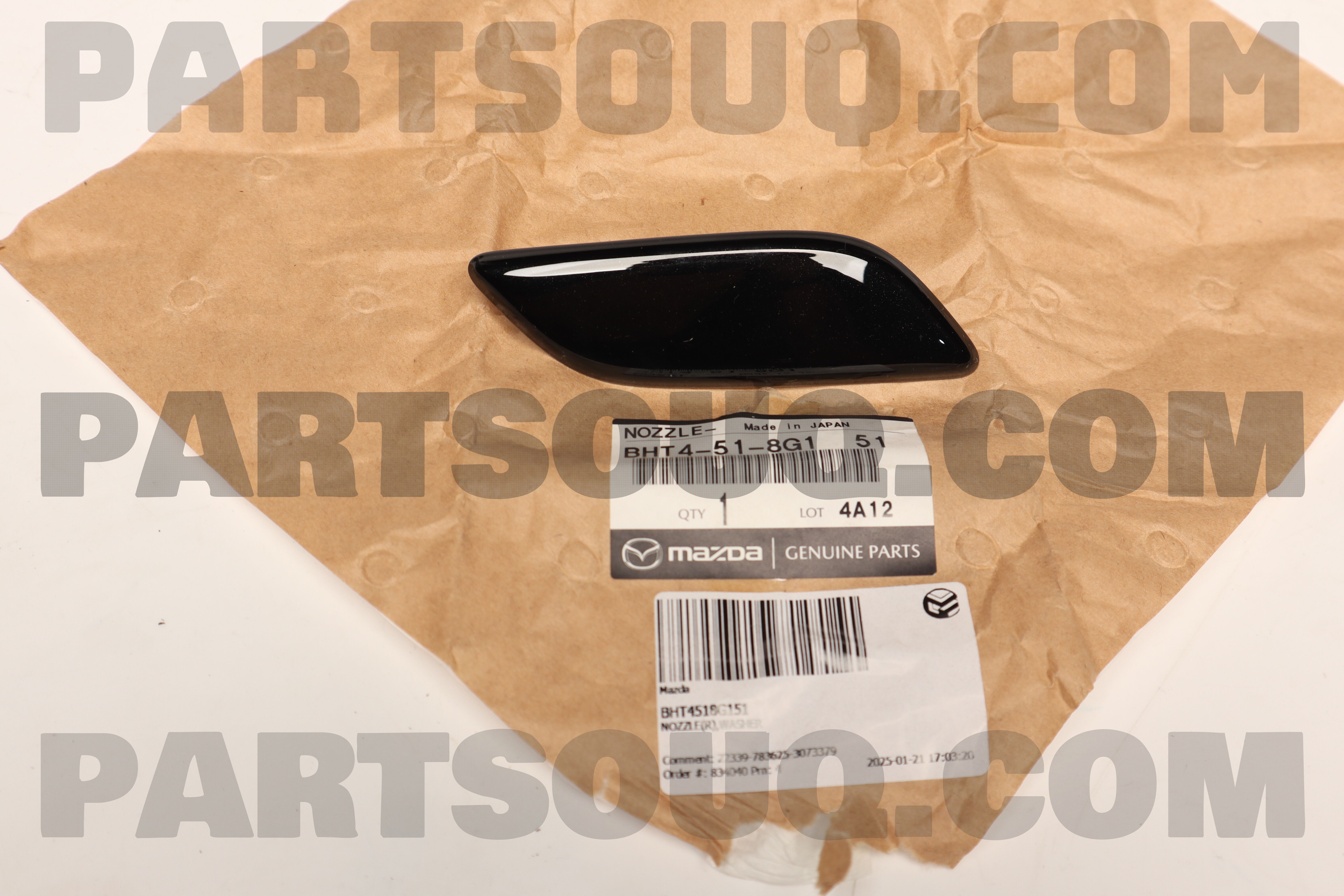 NOZZLE(R),WASHER BHT4518G151 | Mazda Parts | PartSouq