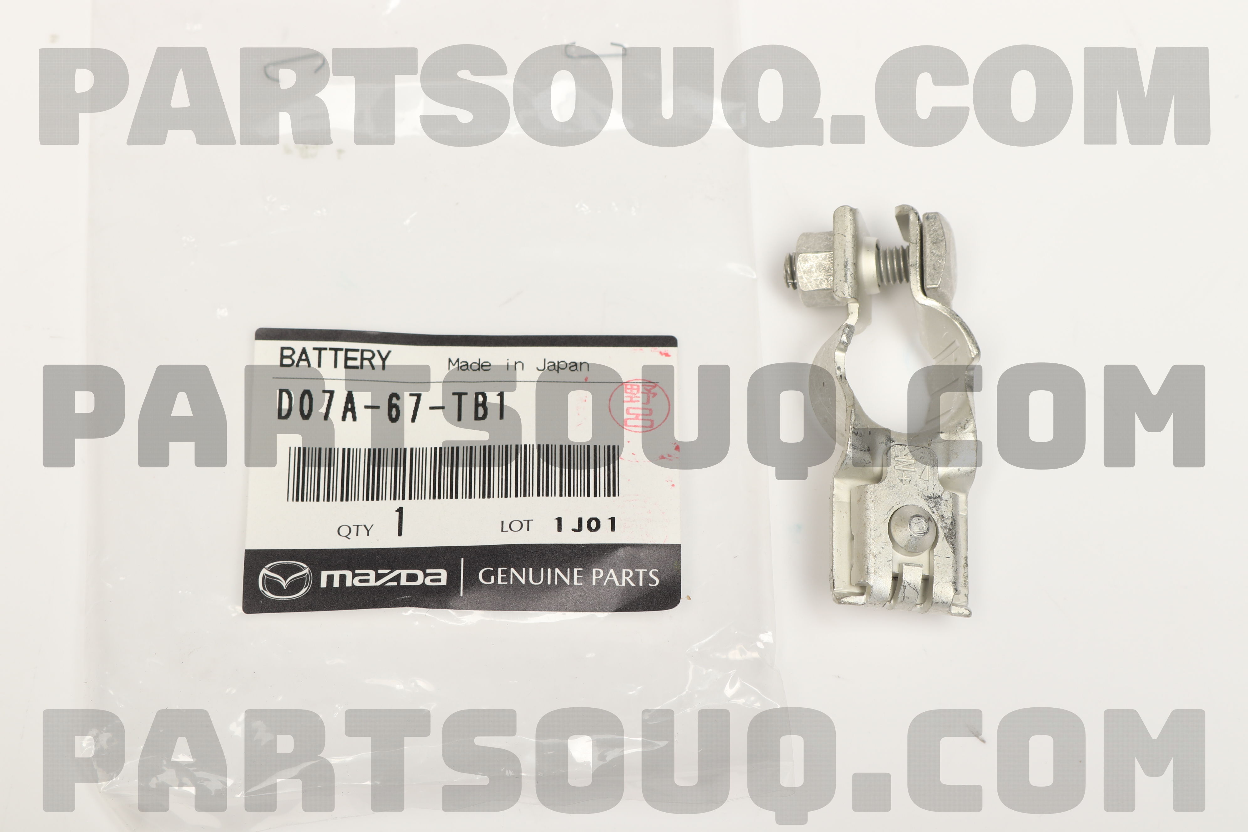 TERMINAL,BATTERY D07A67TB1 | Mazda Parts | PartSouq