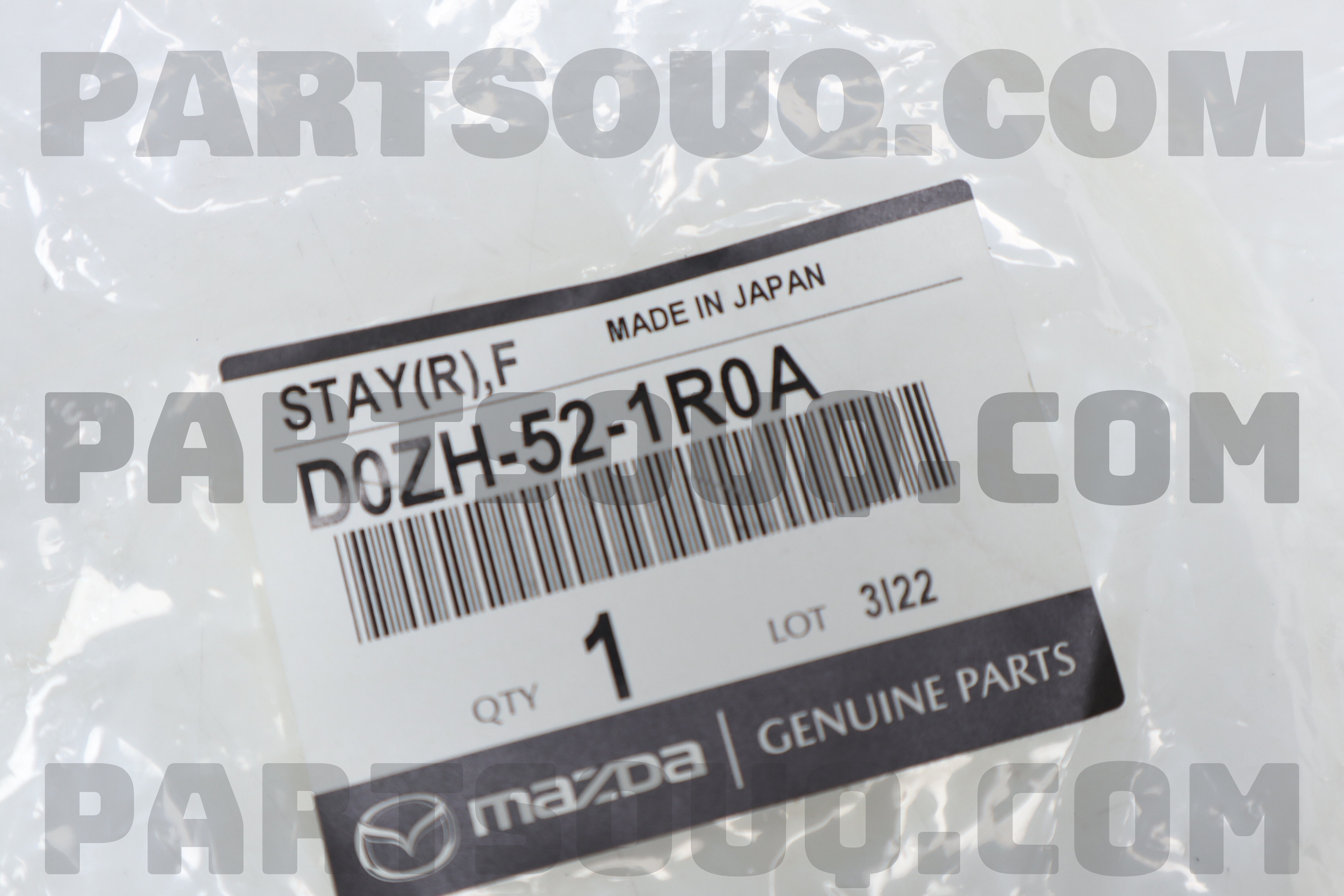 STAY(R),FENDER D0ZH521R0A | Mazda Parts | PartSouq