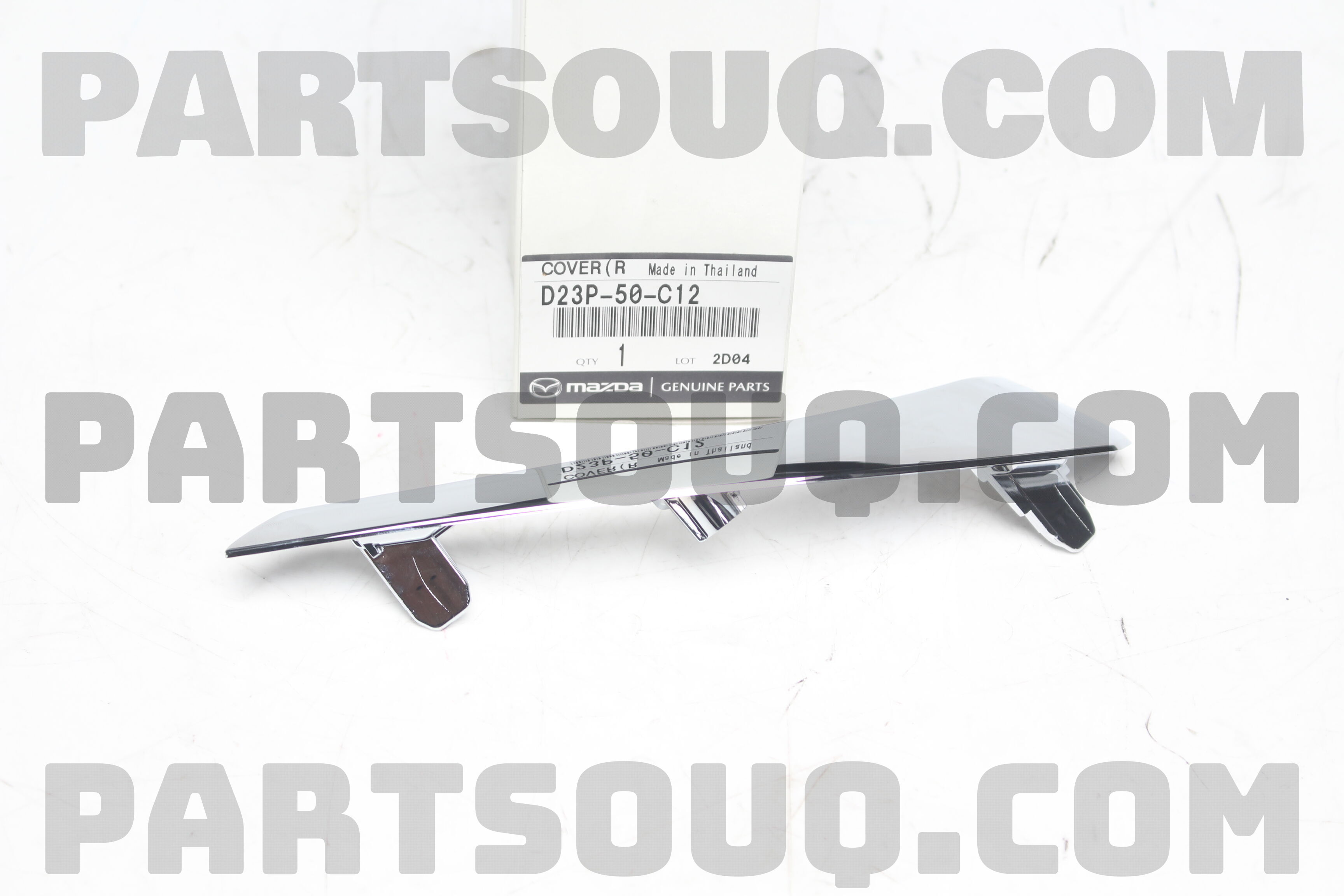 COVER(R),LAMP HOLE D23P50C12 | Mazda Parts | PartSouq