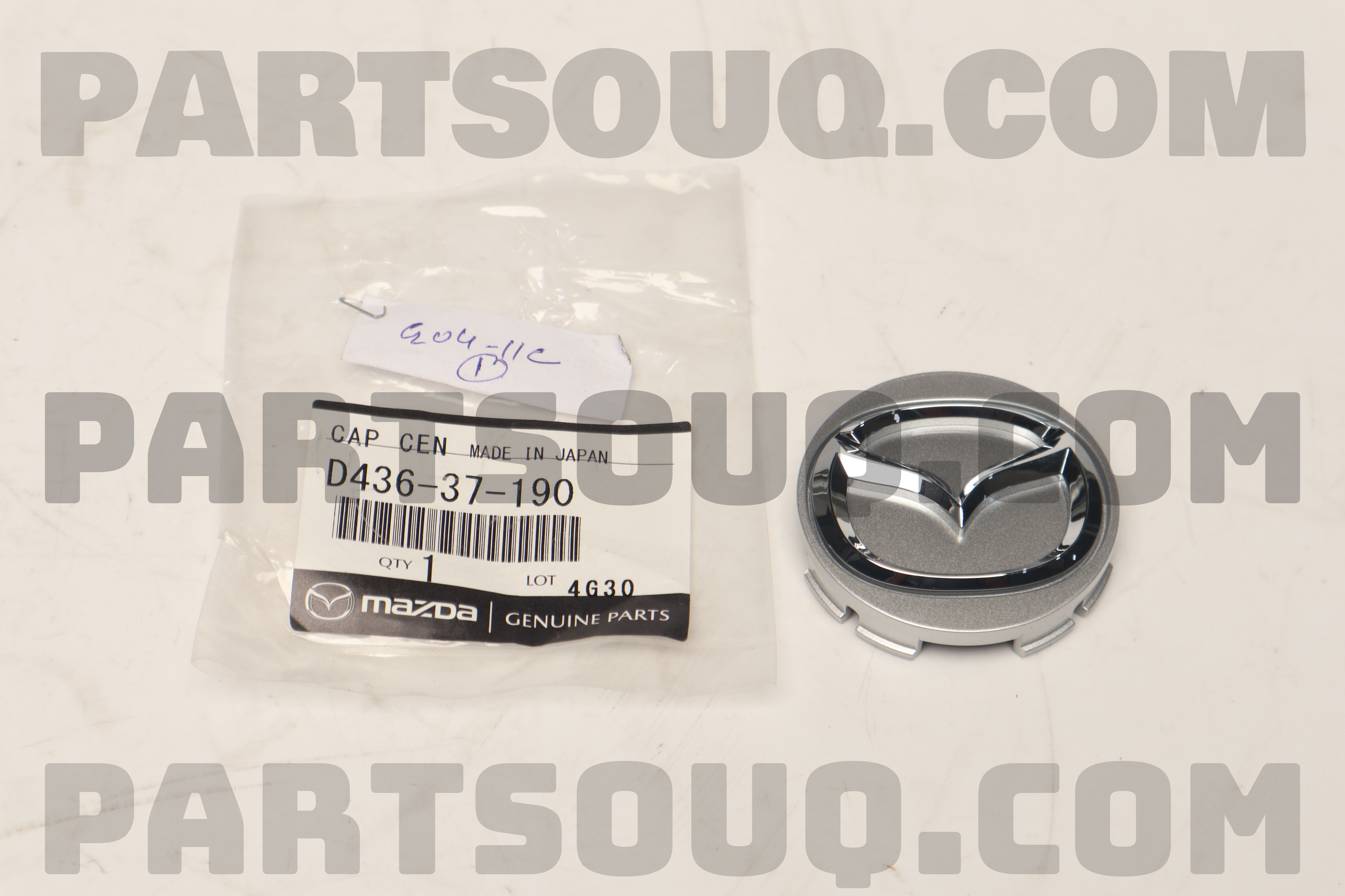 CAP,CENTER D43637190 | Mazda Parts | PartSouq