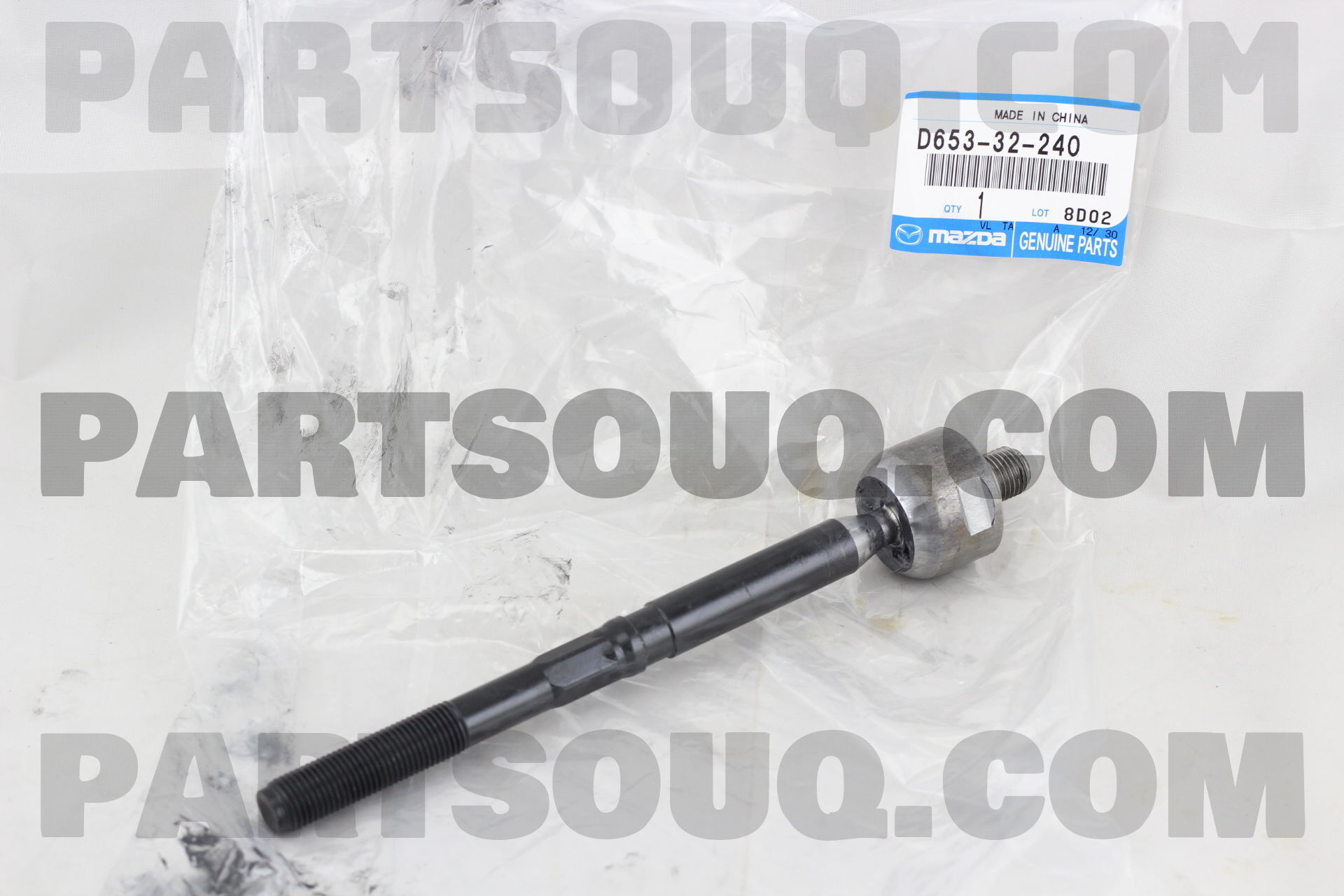 JOINT,BALL D65332240 | Mazda Parts | PartSouq