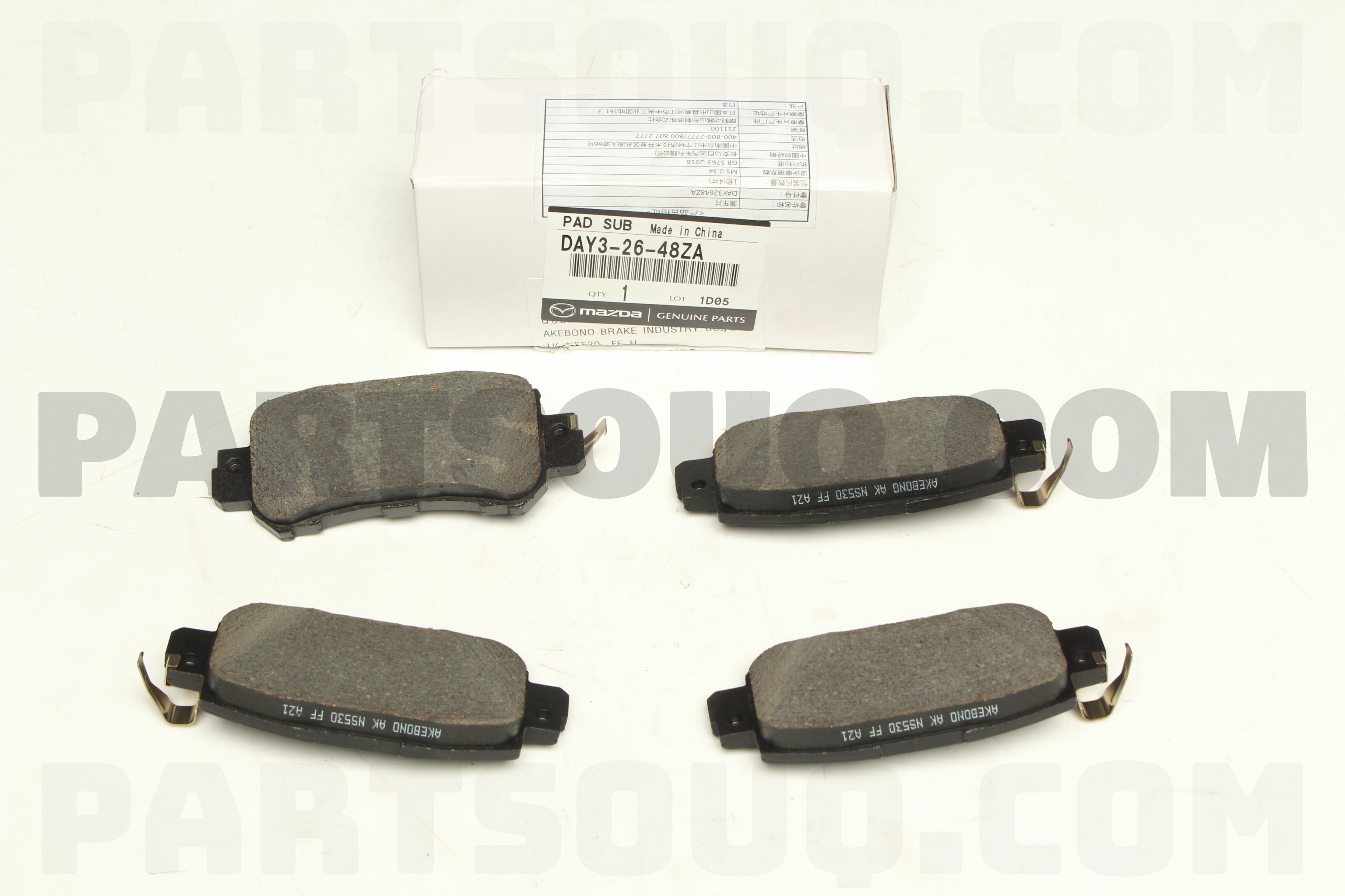 PAD SUB SET,RR CALIP DAY32648ZA | Mazda Parts | PartSouq