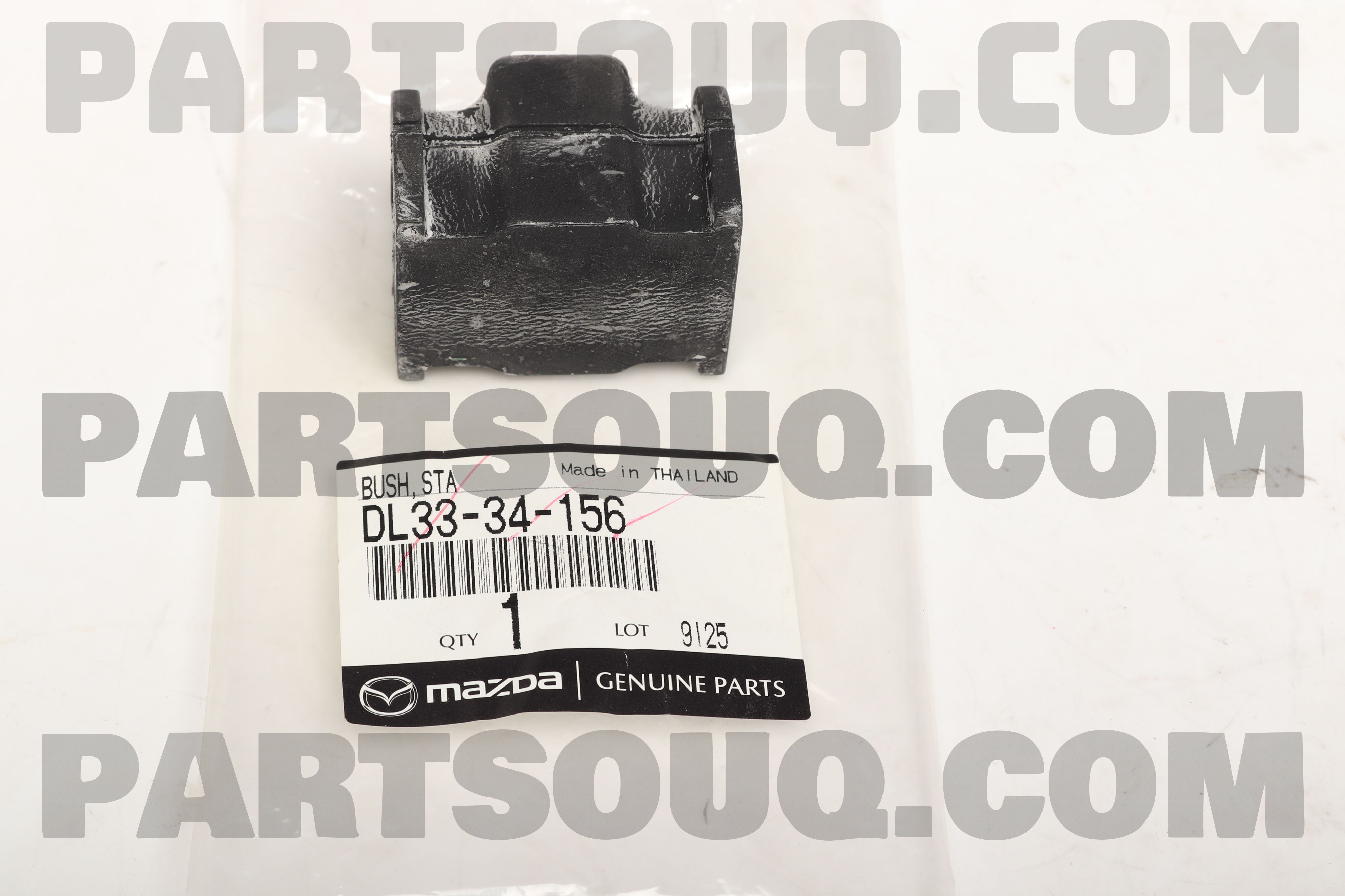 BUSH,STABILIZER-FRT DL3334156 | Mazda Parts | PartSouq