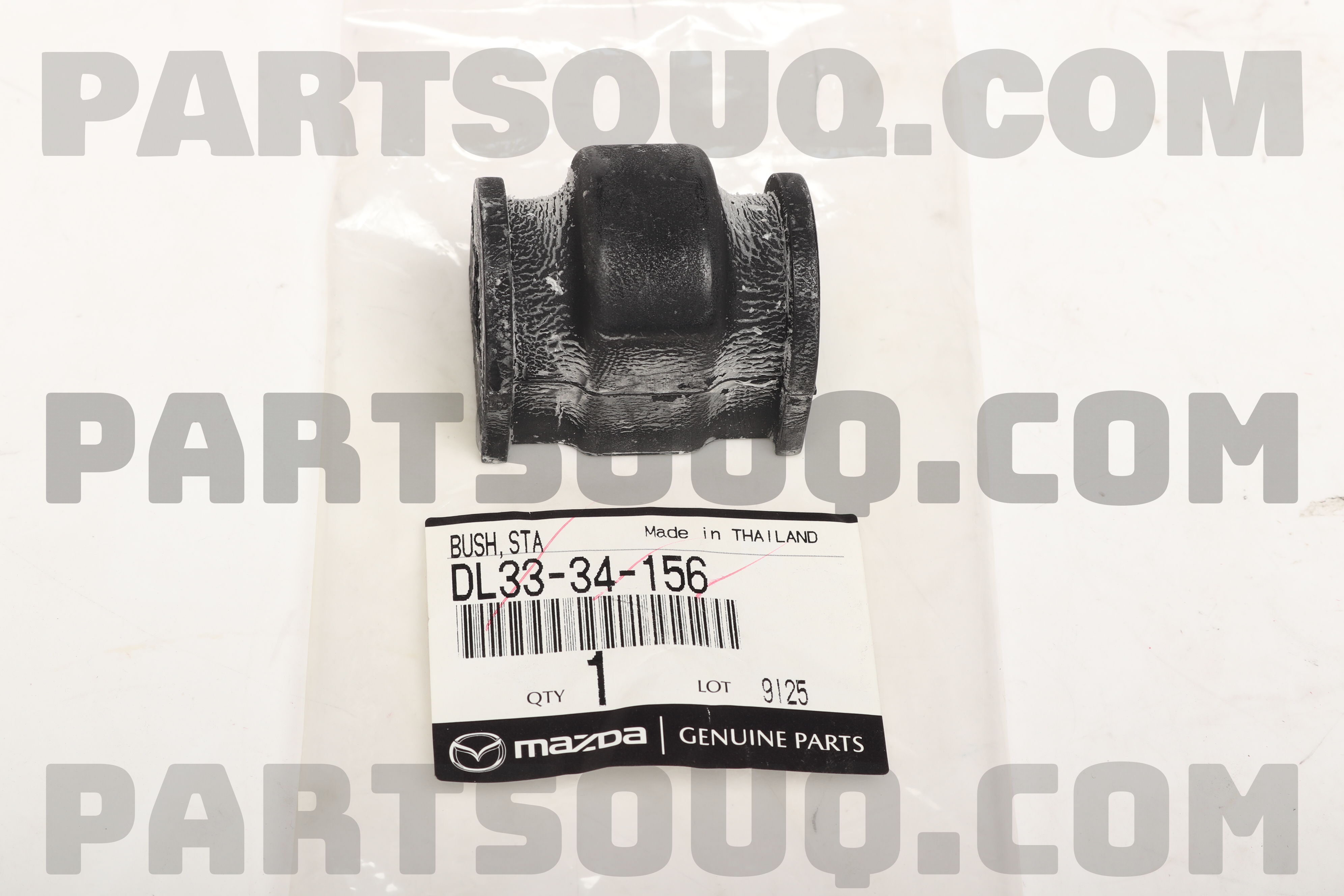 BUSH,STABILIZER-FRT DL3334156 | Mazda Parts | PartSouq
